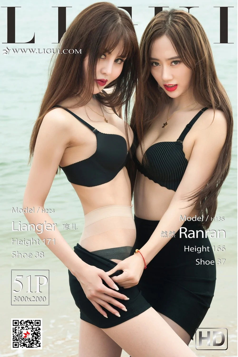 [Ligui丽柜] 2019.08.02 《雙生花》 の 浪花麗人