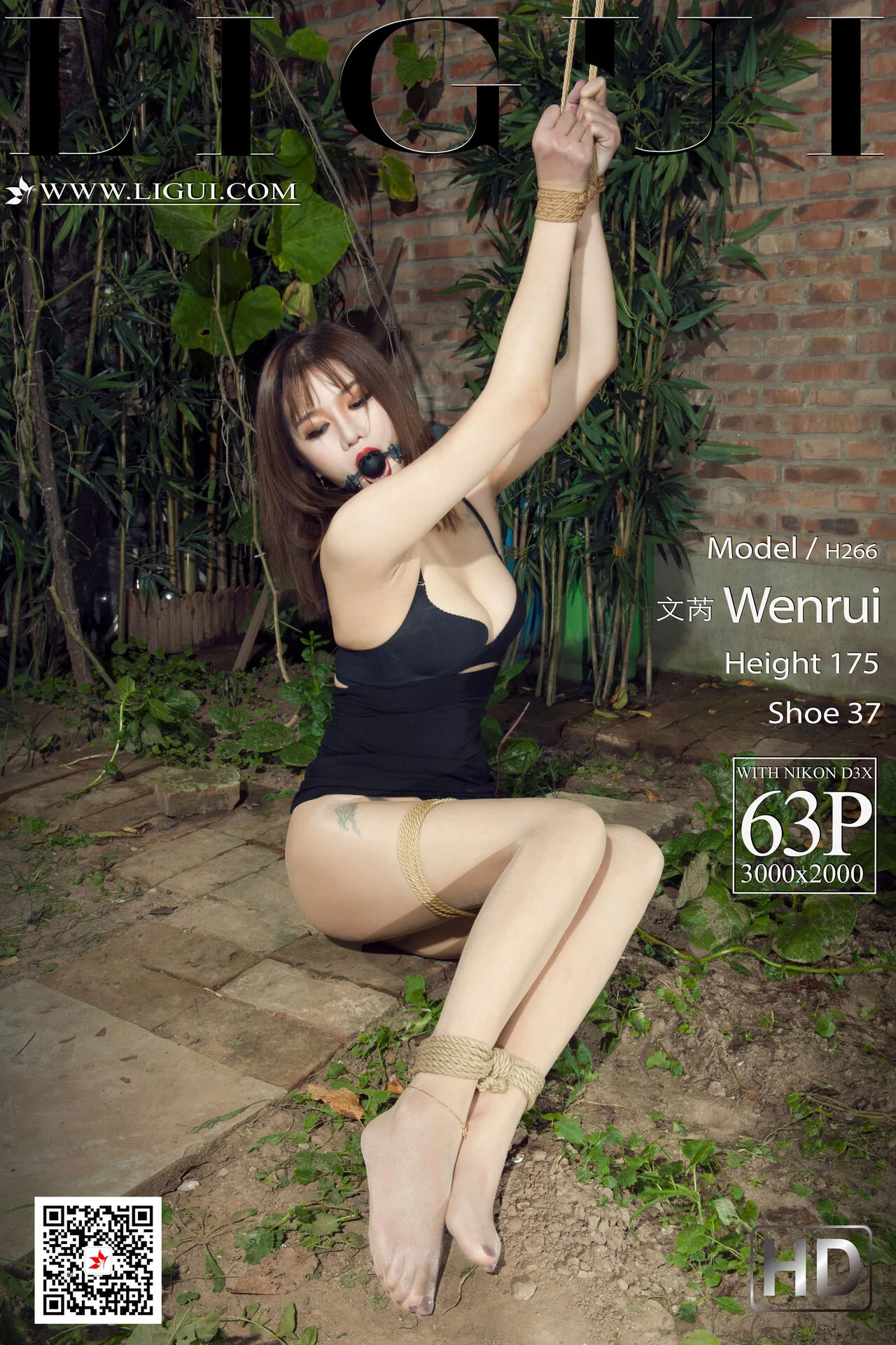 [Ligui丽柜] 2021.06.04 文芮