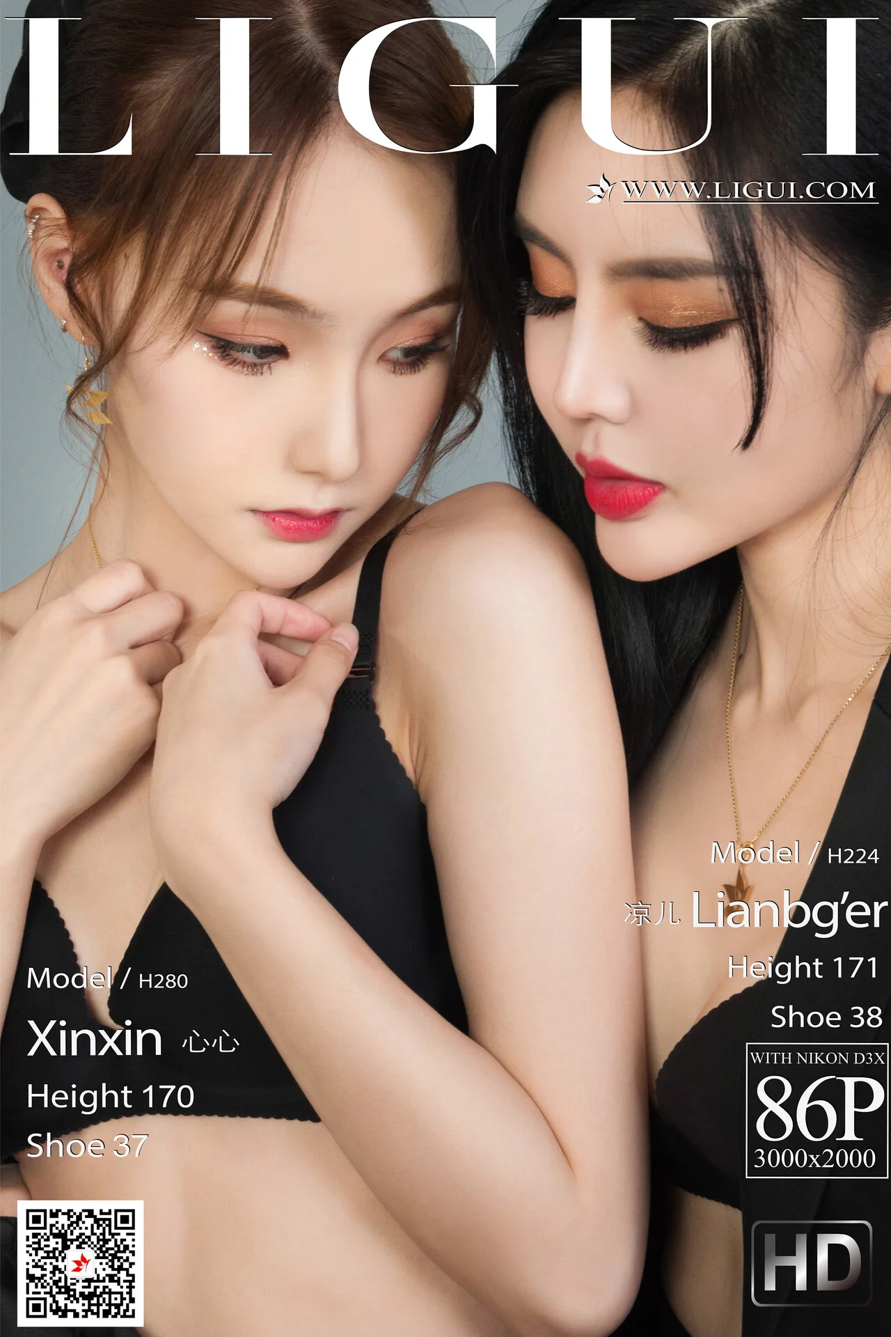 [Ligui丽柜] 2021.08.06 凉儿&心心