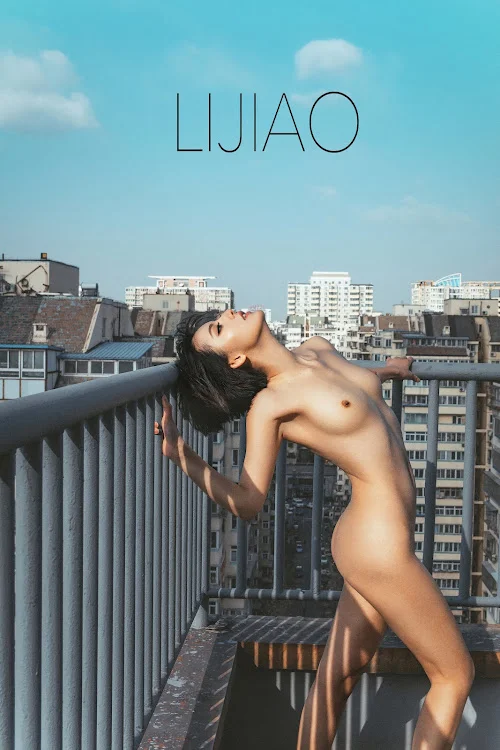 LIJIAO李娇 Vol.002 就是阿朱啊 情色唯美露脸极品女体艺术私拍