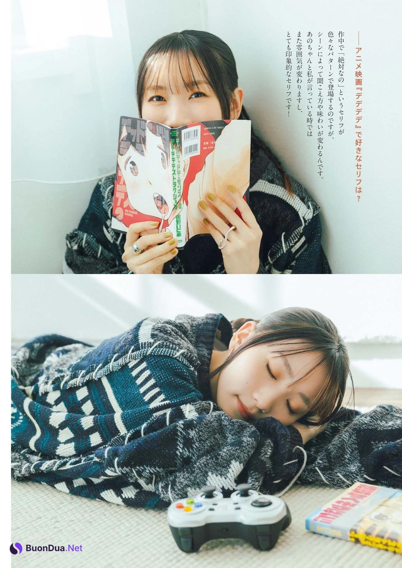 Lilas Ikuta 幾田りら, Big Comic Spirits 2024 No.17 (ビッグコミックスピリッツ 2024年17号) - Photo 3
