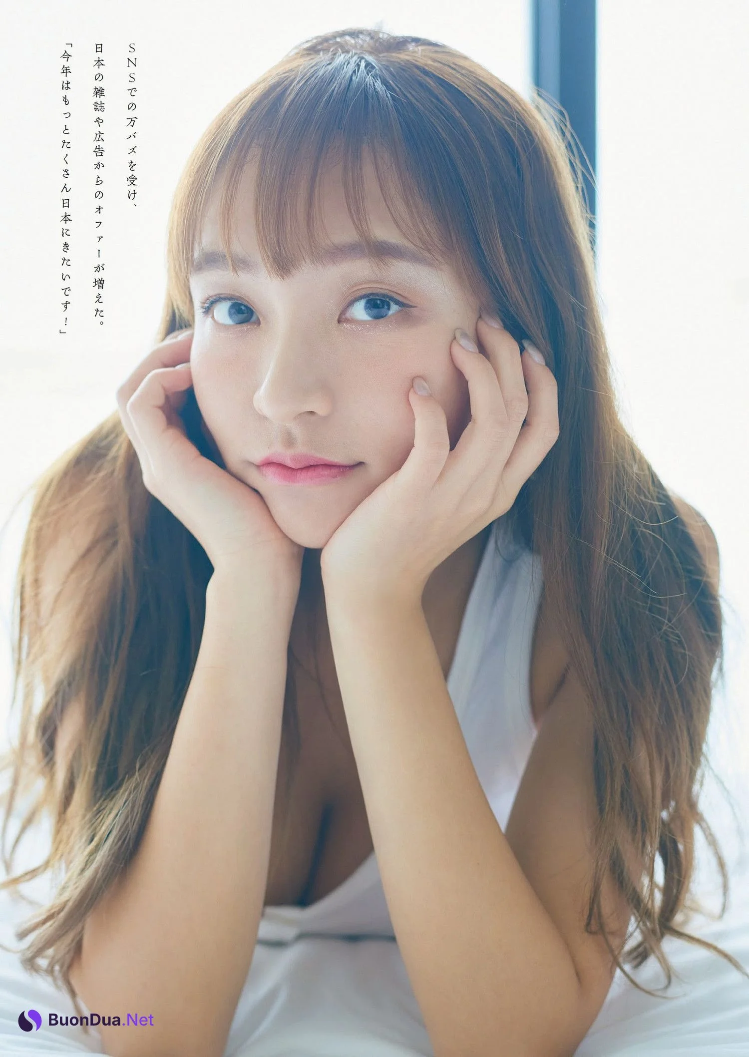 Lin Xiang リン・シャン, Weekly Playboy 2023 No.22 (週刊プレイボーイ 2023年22号) - Photo 8