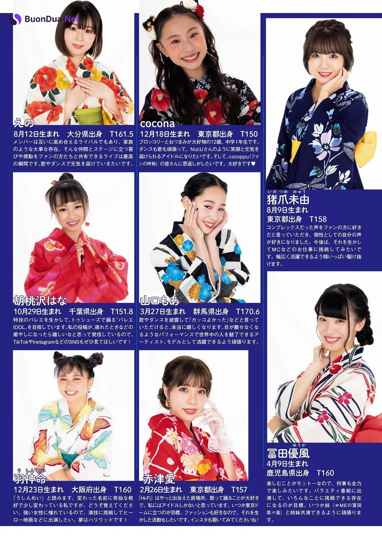 LINE LIVE NEXTアイドルグループ決定戦, FLASHスペシャル グラビアBEST 2021年TOP水着総登場号 - Photo 14