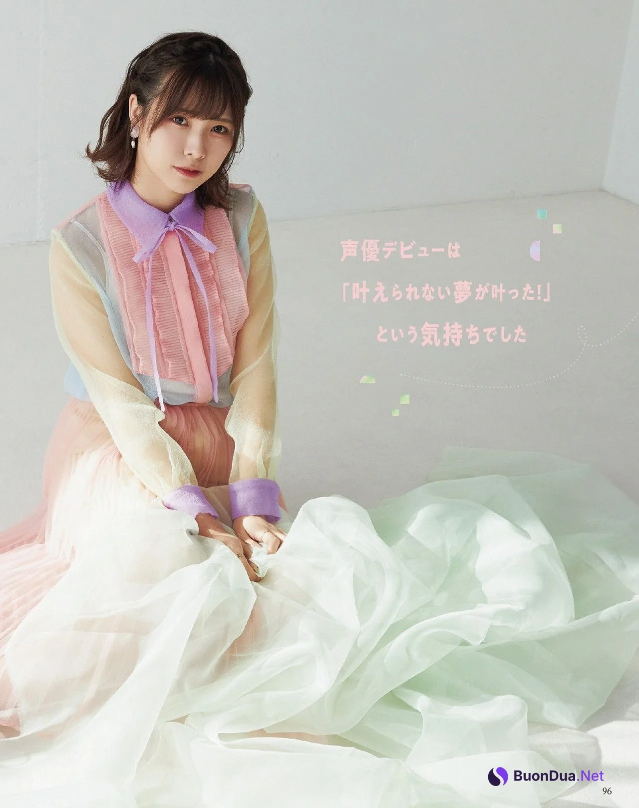 LIYUU リーユウ, Seigura 2022.03 (声優グランプリ 2022年3月号) - Photo 7