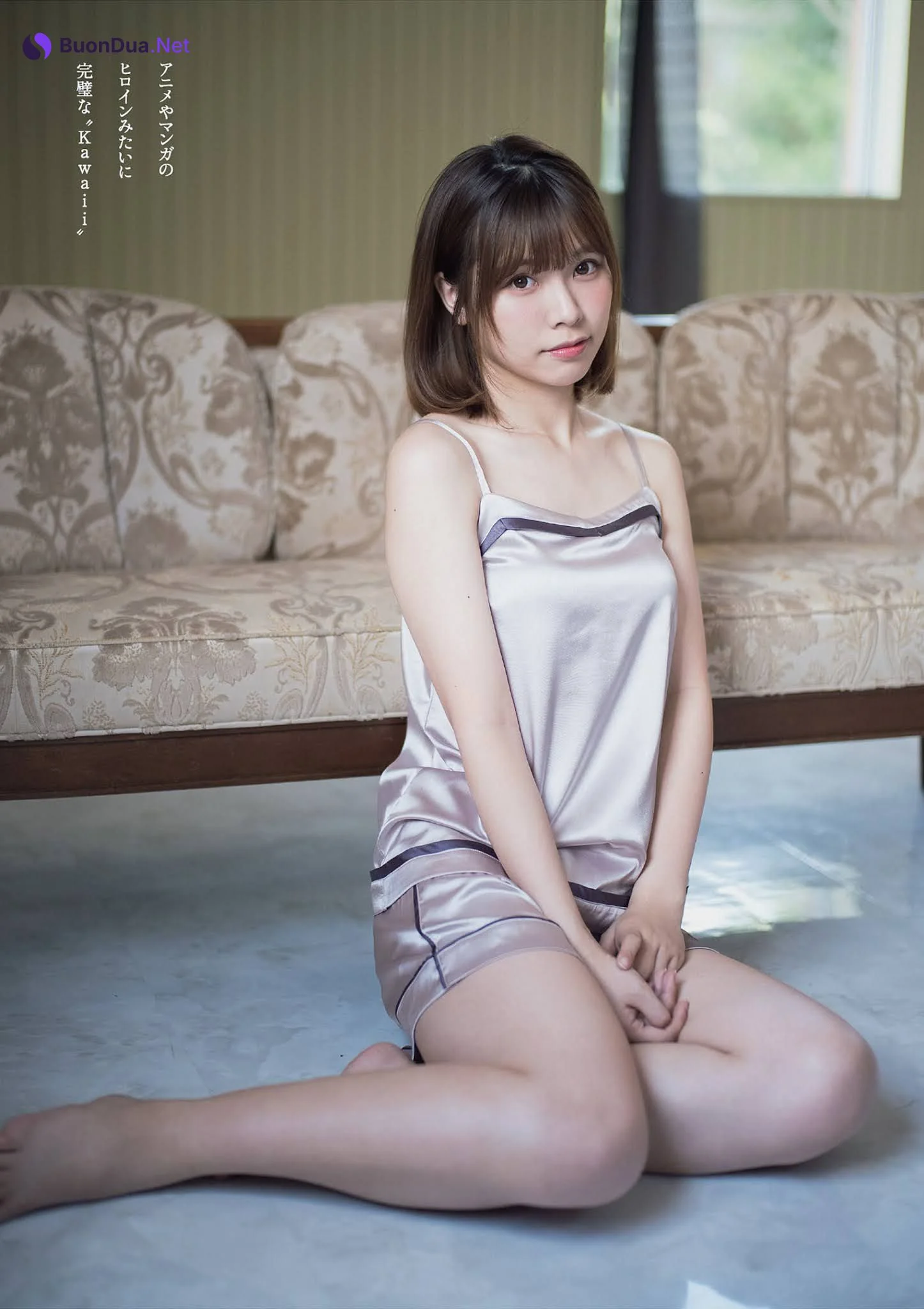 LIYUU リーユウ, Weekly Playboy 2021 No.49 (週刊プレイボーイ 2021年49号) - Photo 5