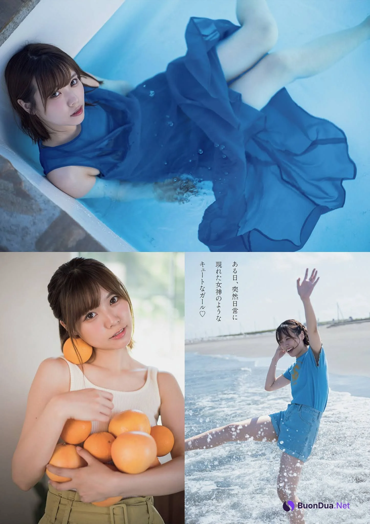 LIYUU リーユウ, Weekly Playboy 2021 No.49 (週刊プレイボーイ 2021年49号) - Photo 6