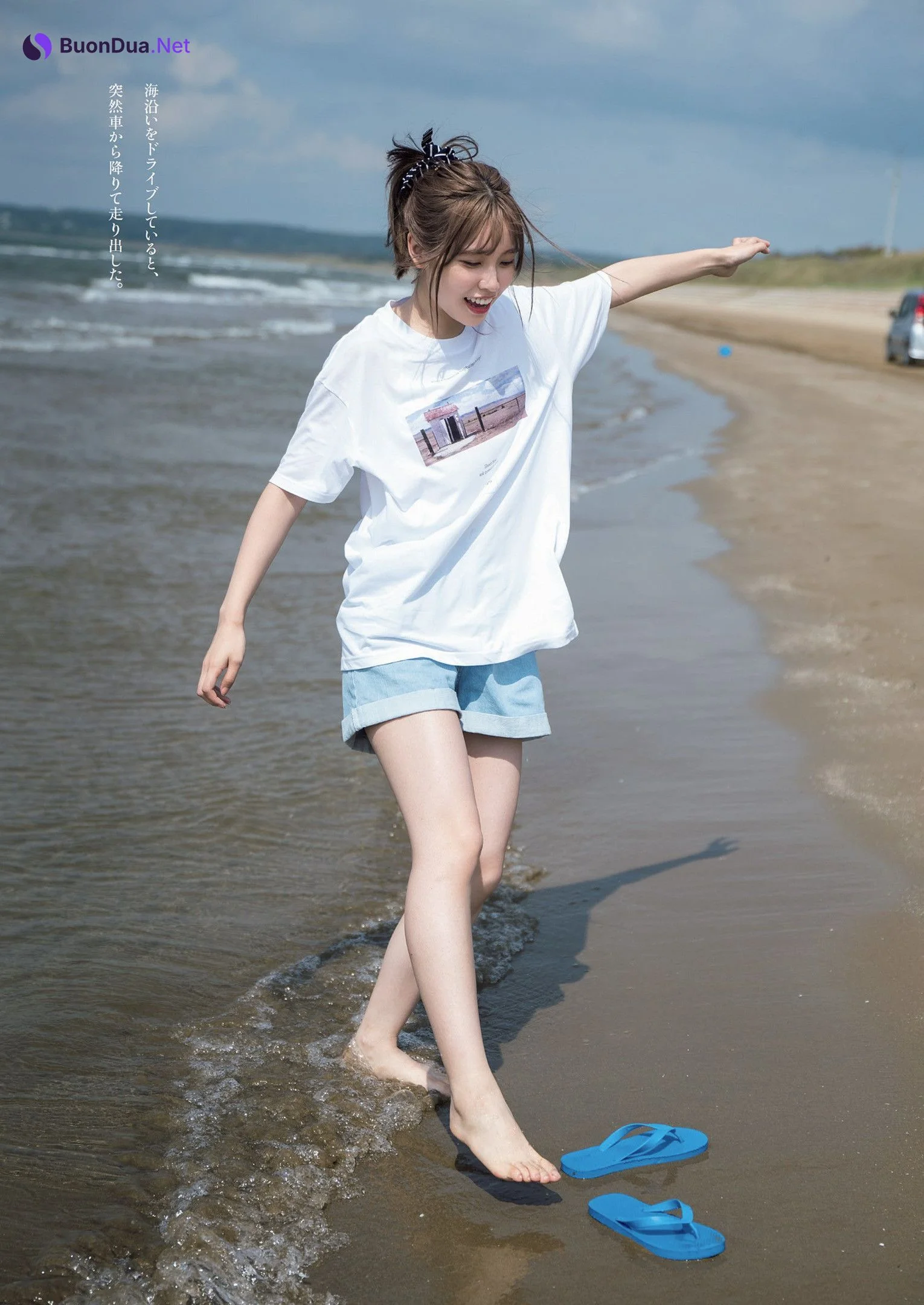 LIYUU リーユウ, Weekly Playboy 2022 No.44 (週刊プレイボーイ 2022年44号) - Photo 3
