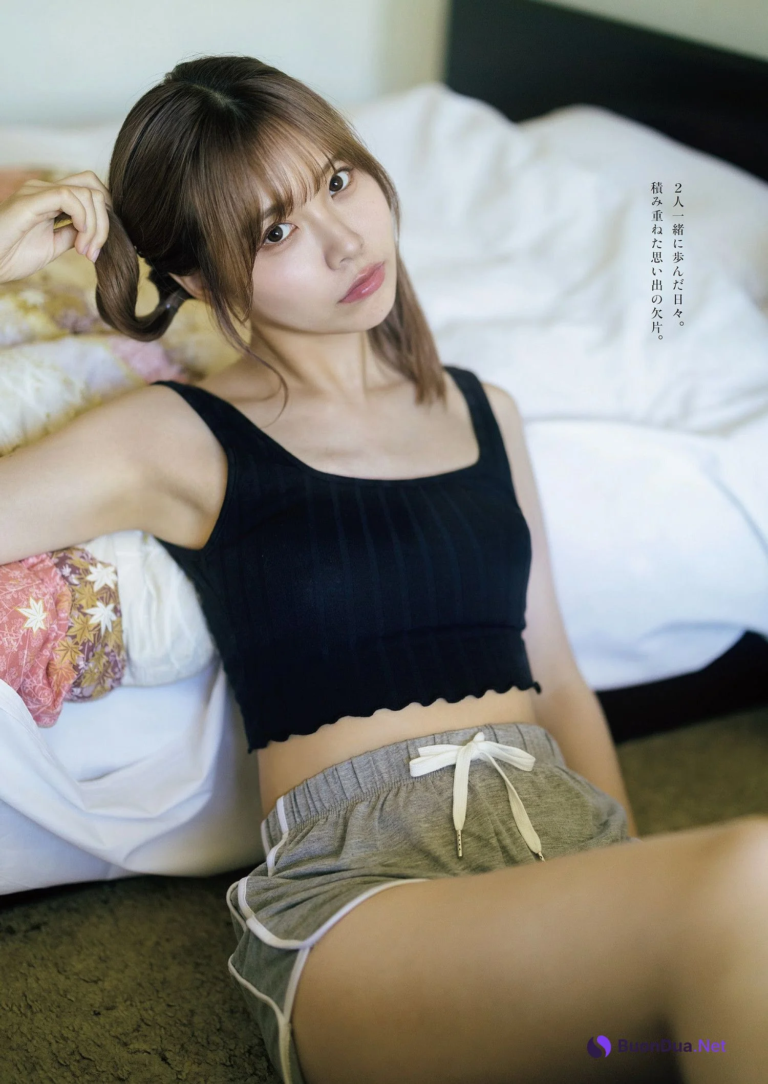 LIYUU リーユウ, Weekly Playboy 2023 No.46 (週刊プレイボーイ 2023年46号) - Photo 5