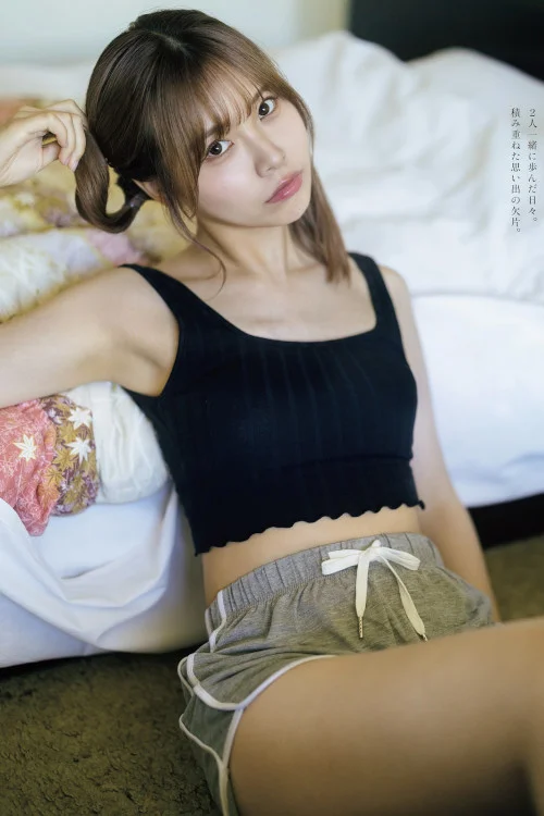 LIYUU リーユウ, Weekly Playboy 2023 No.46 (週刊プレイボーイ 2023年46号)
