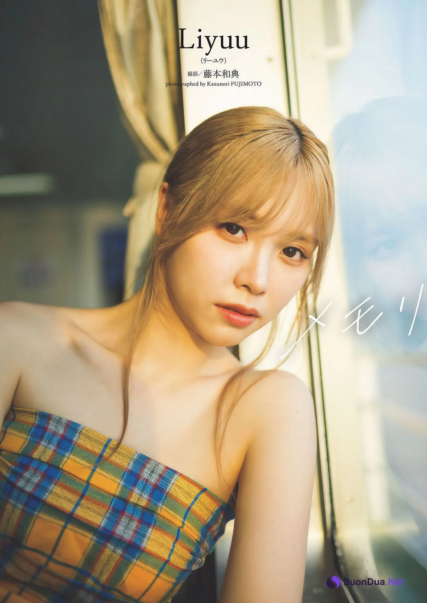 LIYUU リーユウ, Weekly Playboy 2024 No.48 (週刊プレイボーイ 2024年48号 - Photo 2