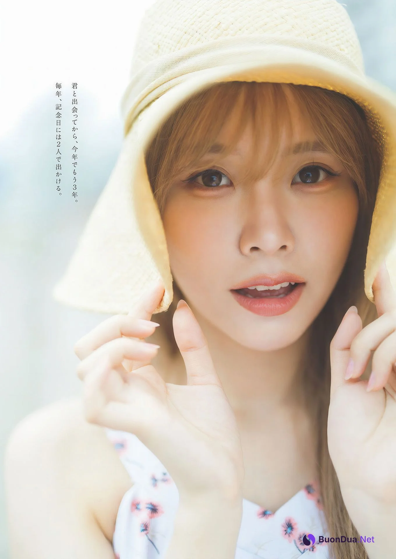 LIYUU リーユウ, Weekly Playboy 2024 No.48 (週刊プレイボーイ 2024年48号 - Photo 3