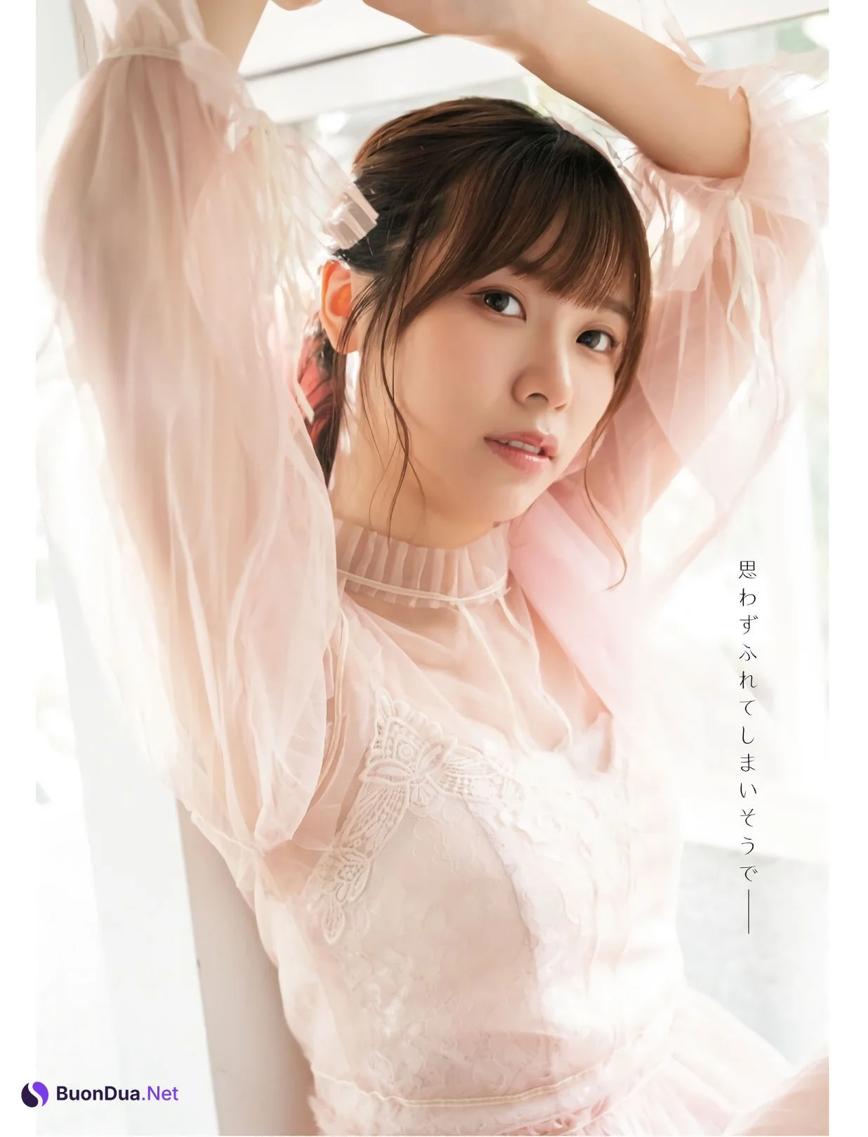 LIYUU リーユウ, Young Dragon Age ヤングドラゴンエイジ 2022 Vol.09 - Photo 11