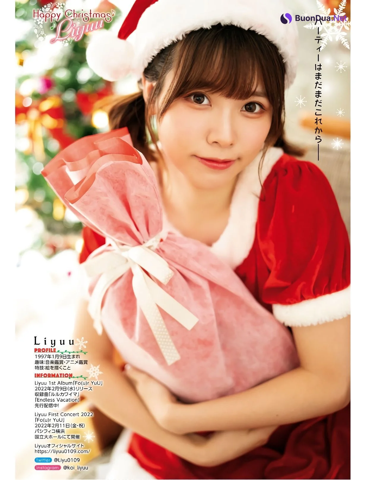 LIYUU リーユウ, Young Dragon Age ヤングドラゴンエイジ 2022 Vol.09 - Photo 17