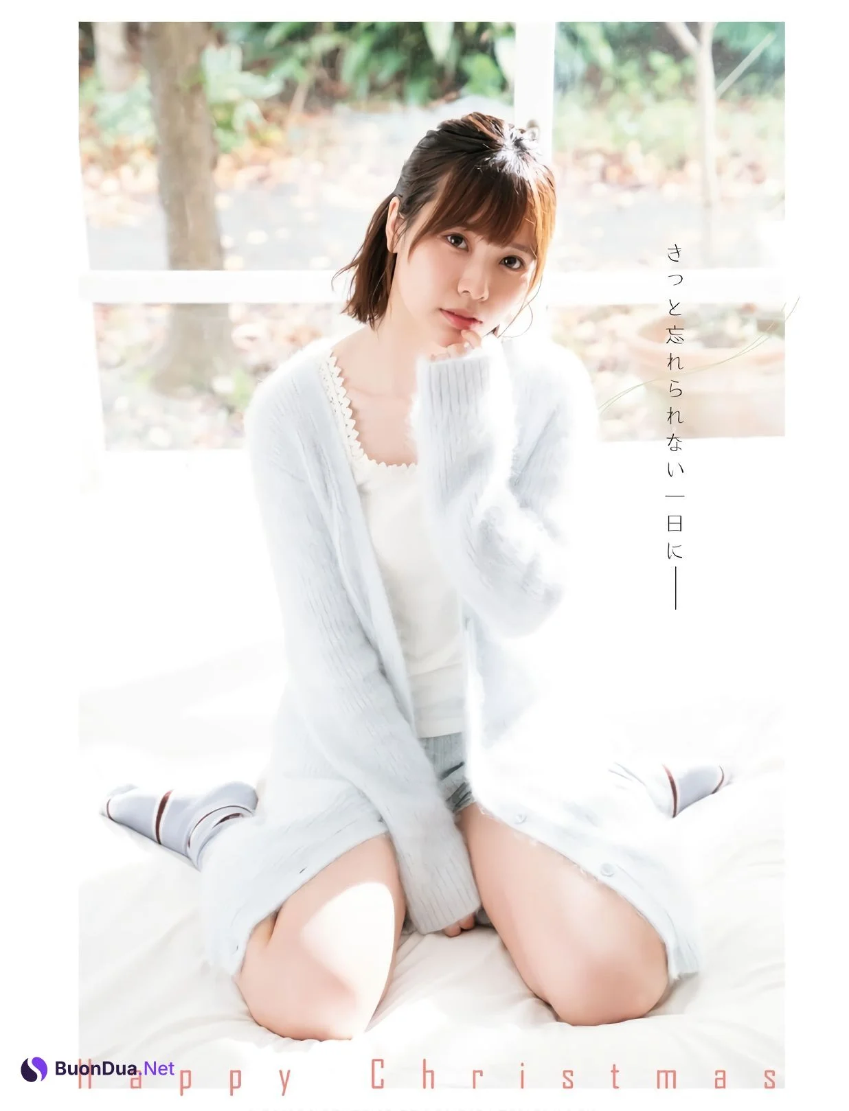 LIYUU リーユウ, Young Dragon Age ヤングドラゴンエイジ 2022 Vol.09 - Photo 3