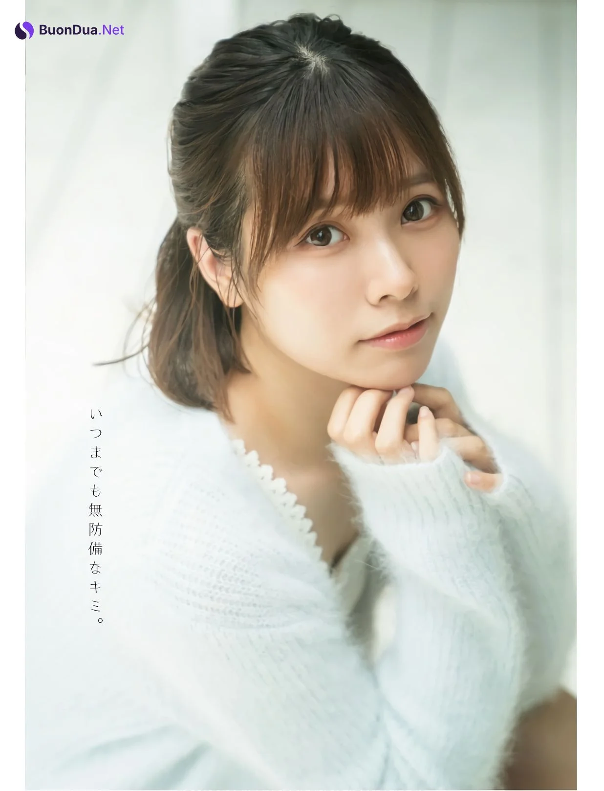 LIYUU リーユウ, Young Dragon Age ヤングドラゴンエイジ 2022 Vol.09 - Photo 5