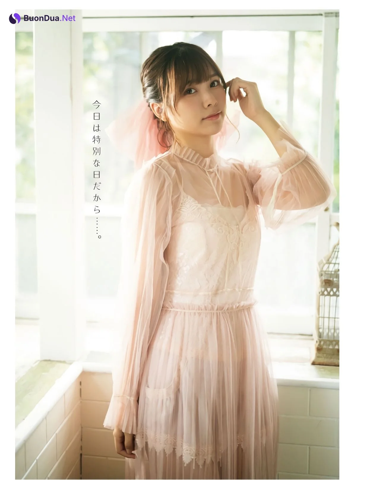 LIYUU リーユウ, Young Dragon Age ヤングドラゴンエイジ 2022 Vol.09 - Photo 7