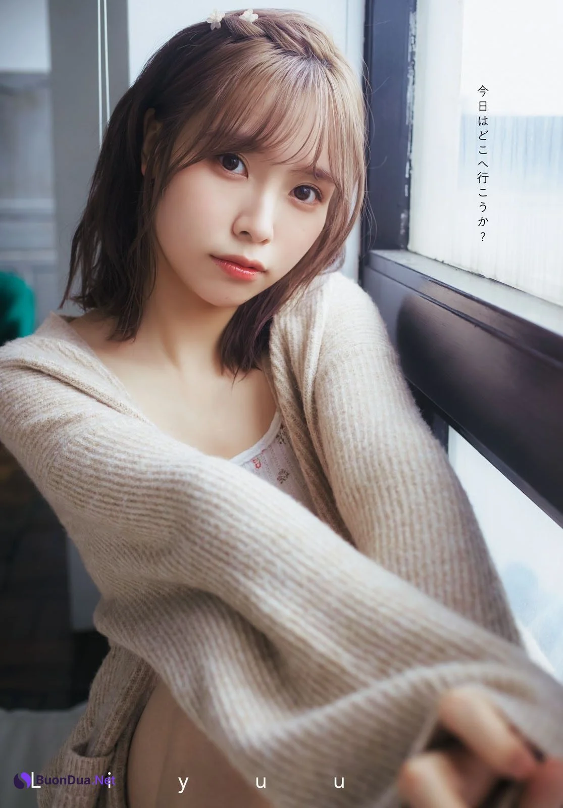 LIYUU リーユウ, Young Dragon Age ヤングドラゴンエイジ 2022 Vol.12 - รูปภาพ 7