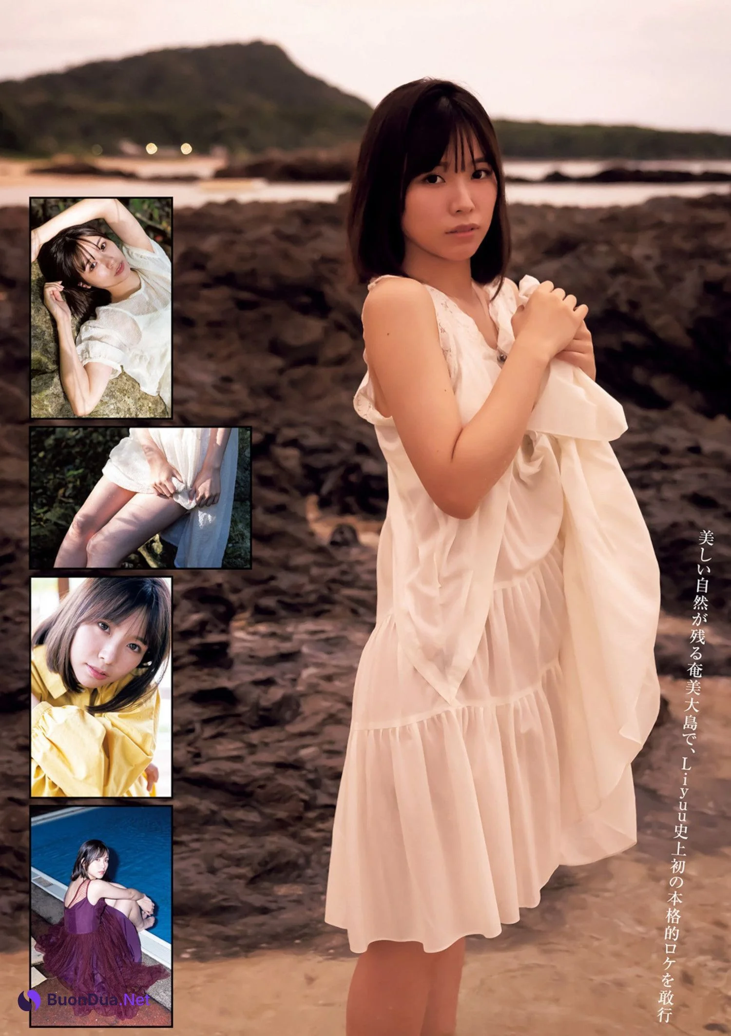 LIYUU リーユウ, Young Jump 2022 No.26 (ヤングジャンプ 2022年26号) - Photo 3