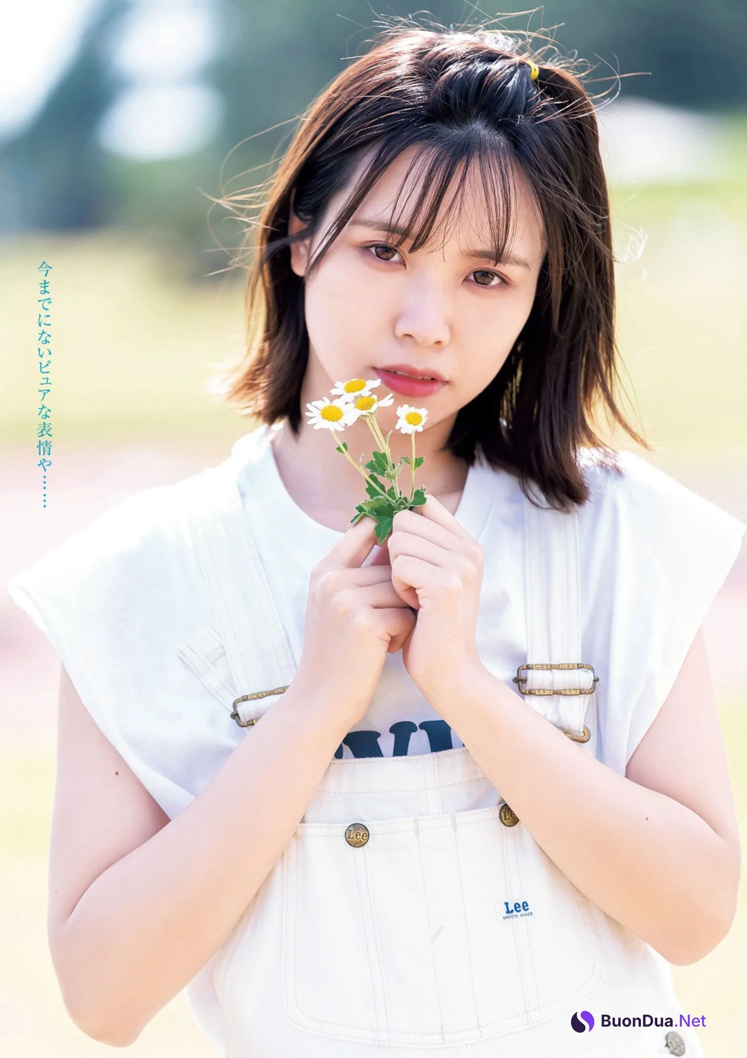 LIYUU リーユウ, Young Jump 2022 No.26 (ヤングジャンプ 2022年26号) - Photo 4