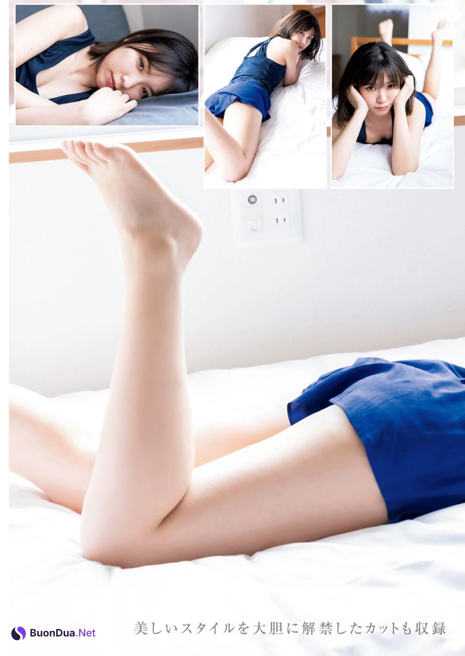 LIYUU リーユウ, Young Jump 2022 No.26 (ヤングジャンプ 2022年26号) - Photo 6