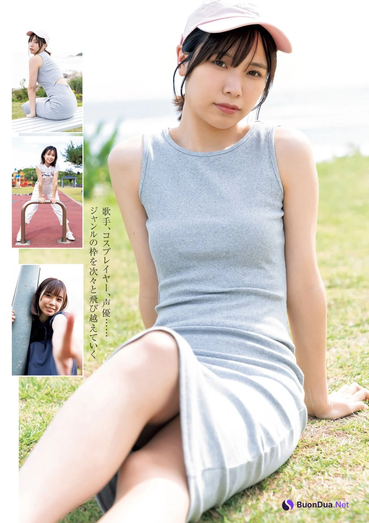 LIYUU リーユウ, Young Jump 2022 No.26 (ヤングジャンプ 2022年26号) - Photo 8