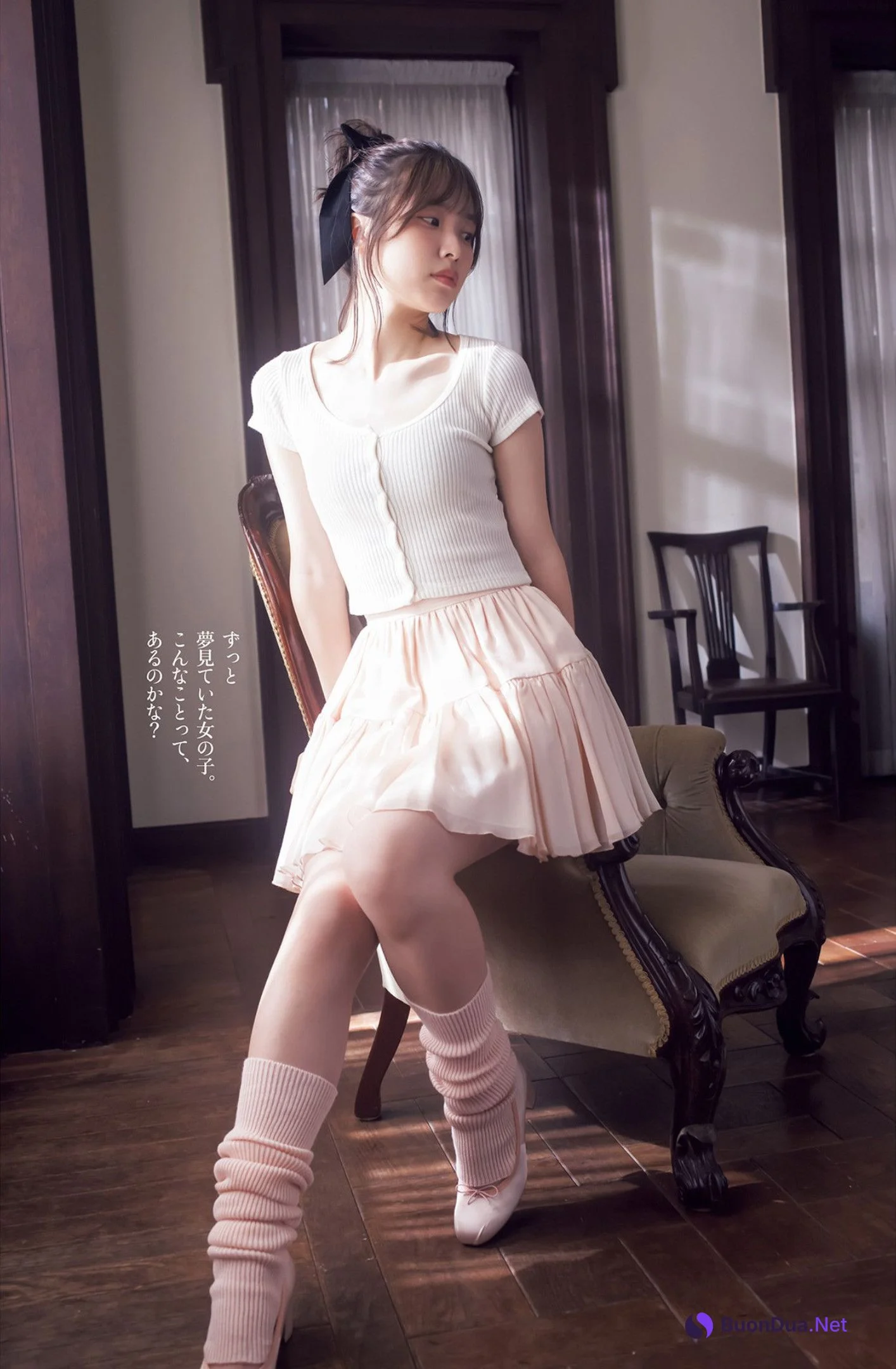 LIYUU リーユウ, Young Jump 2023 No.13 (ヤングジャンプ 2023年13号) - รูปภาพ 3