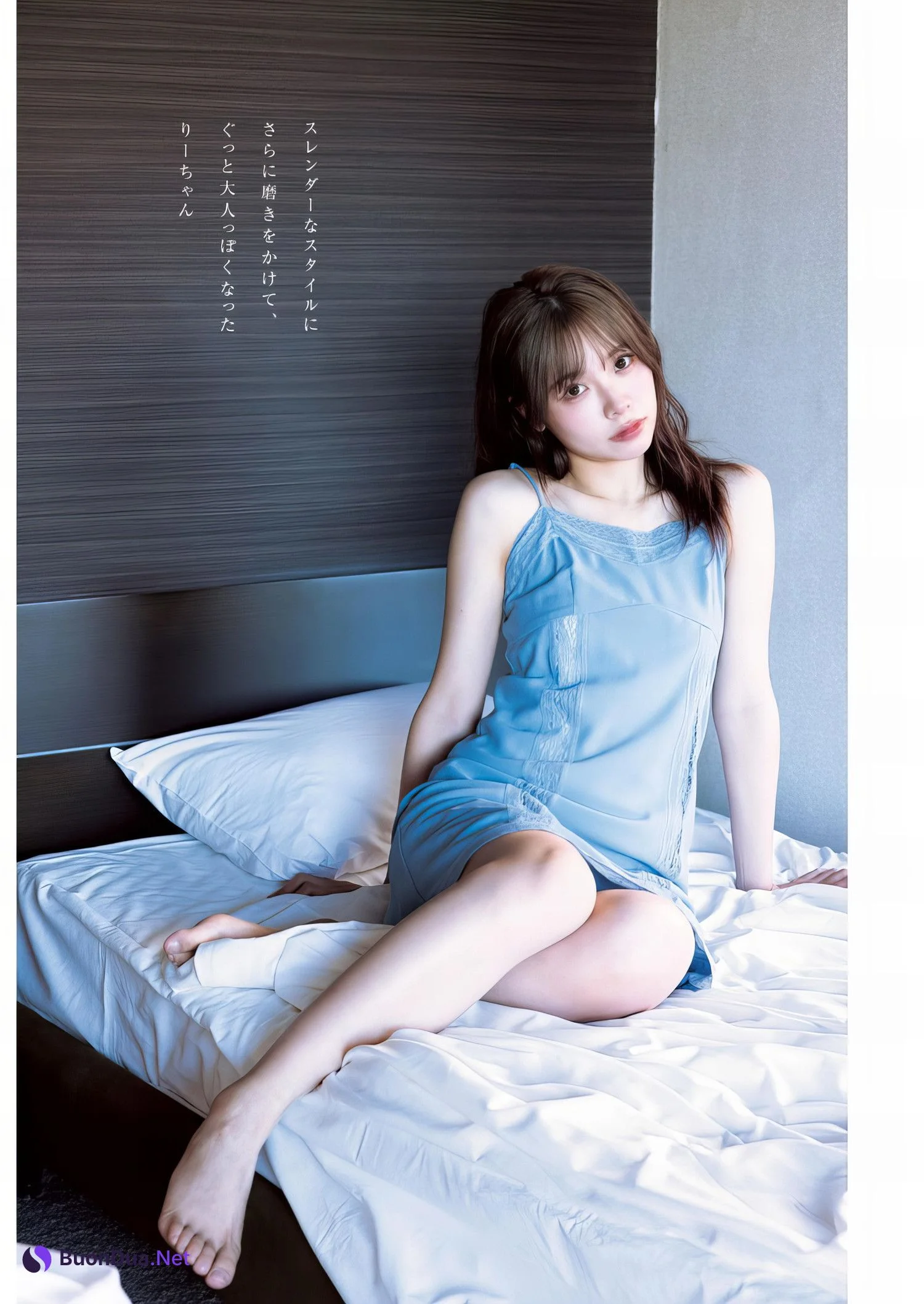 LIYUU リーユウ, Young Jump 2024 No.09 (ヤングジャンプ 2024年9号) - Photo 2