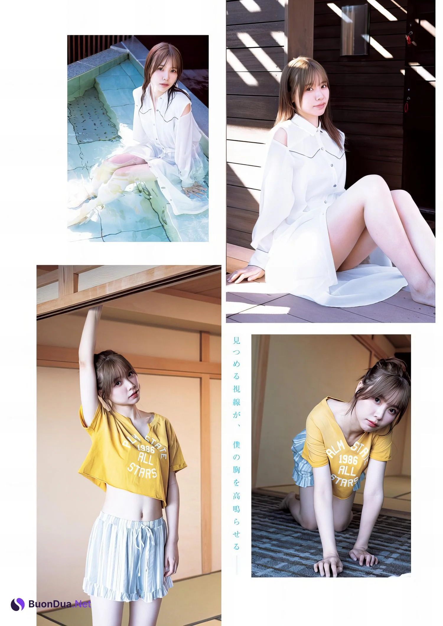 LIYUU リーユウ, Young Jump 2024 No.09 (ヤングジャンプ 2024年9号) - Photo 3