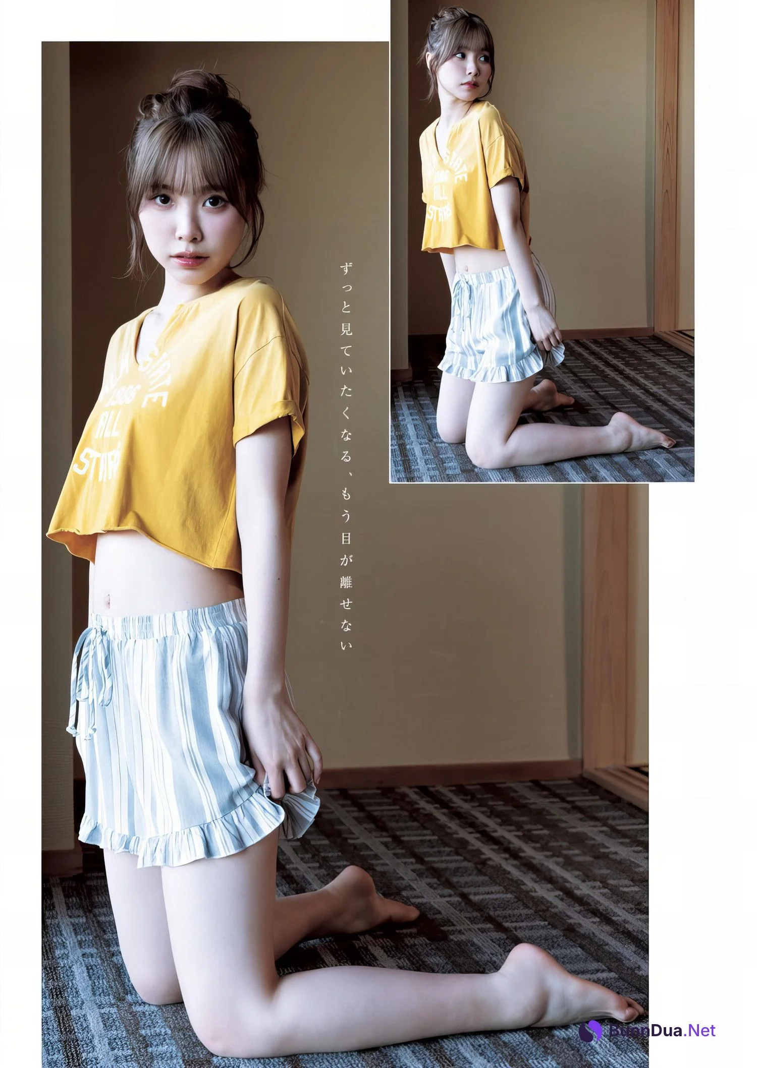 LIYUU リーユウ, Young Jump 2024 No.09 (ヤングジャンプ 2024年9号) - Photo 4