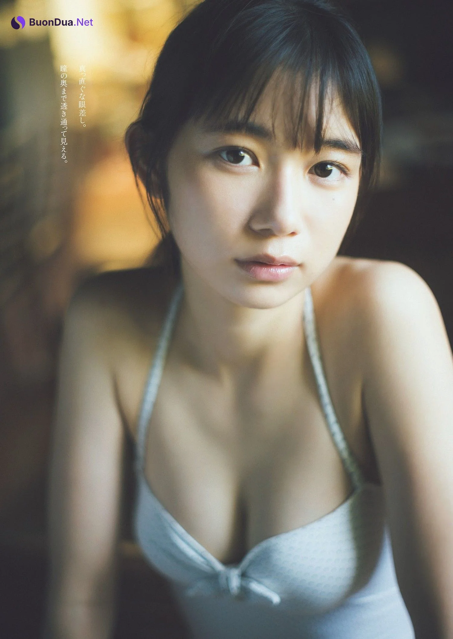 Lizu Maekawa 前川莉珠, Weekly Playboy 2024 No.07 (週刊プレイボーイ 2024年7号) - Photo 4
