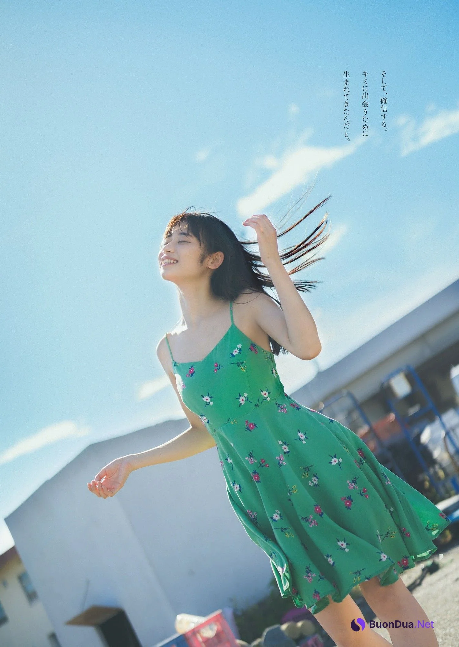 Lizu Maekawa 前川莉珠, Weekly Playboy 2024 No.07 (週刊プレイボーイ 2024年7号) - Photo 6