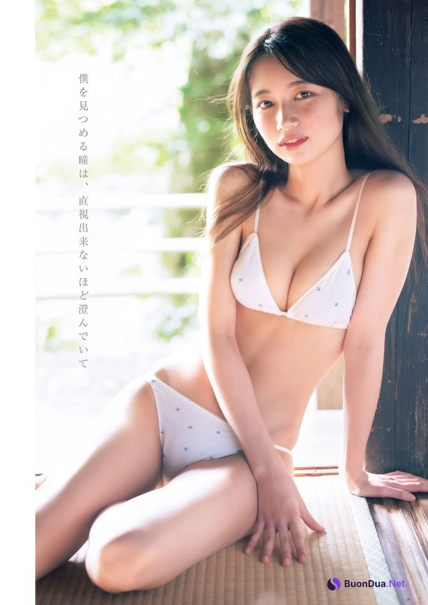 Lizu Maekawa 前川莉珠, Young Jump 2025 No.08 (ヤングジャンプ 2025年8号) - Photo 3