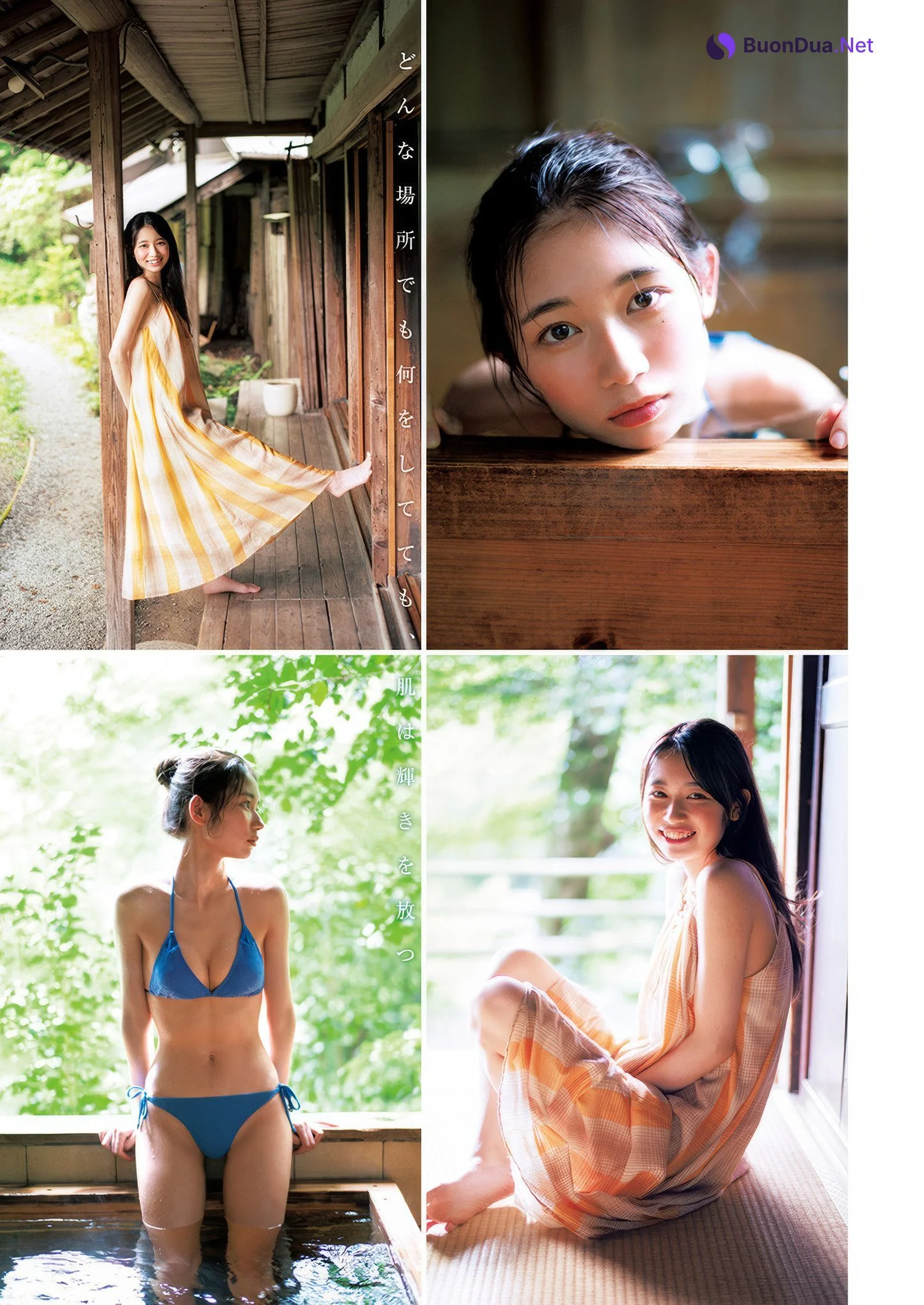 Lizu Maekawa 前川莉珠, Young Jump 2025 No.08 (ヤングジャンプ 2025年8号) - Photo 4