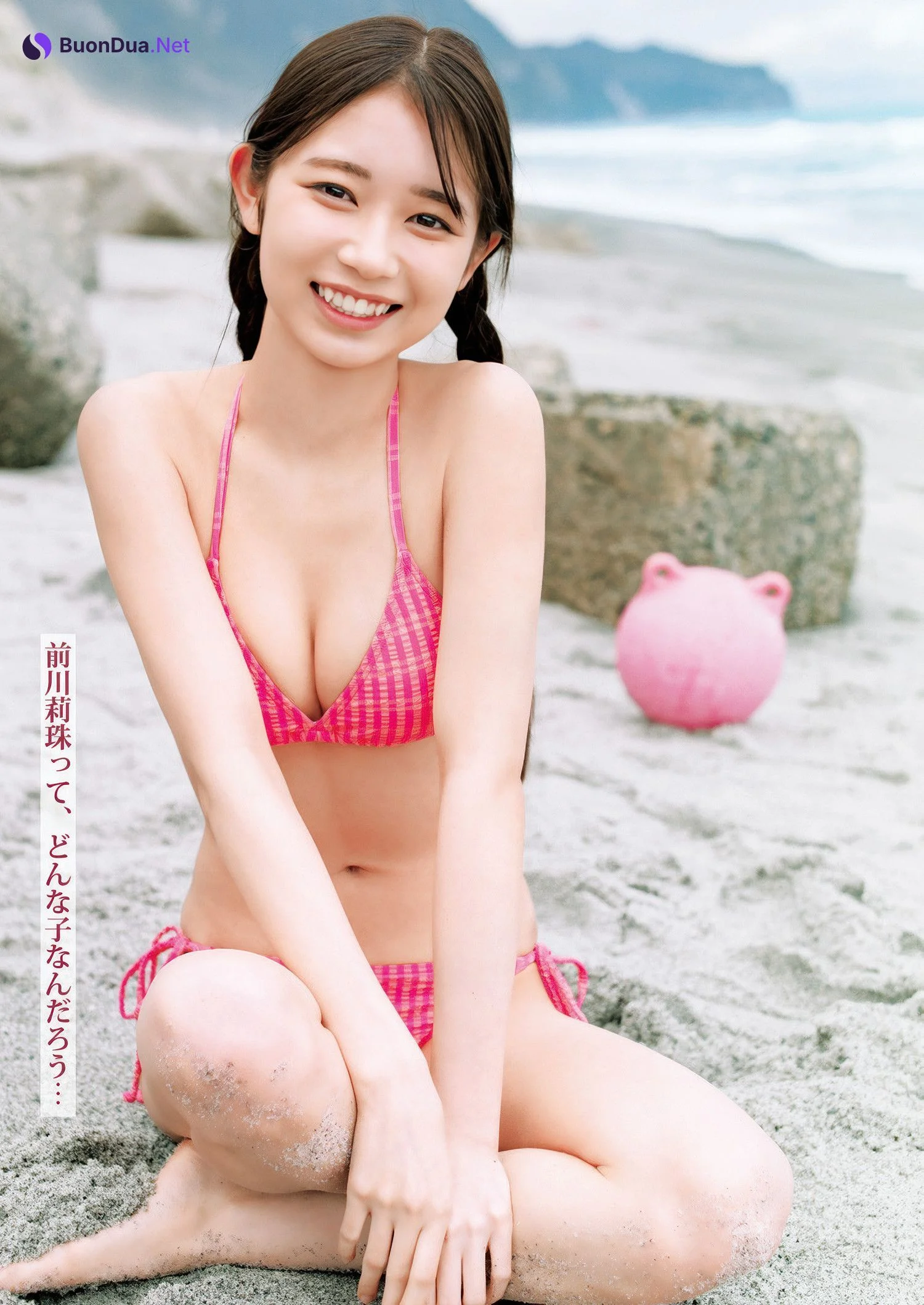 Lizu Maekawa 前川莉珠, Young Jump 2025 No.27 (ヤングジャンプ 2025年27号) - Photo 4