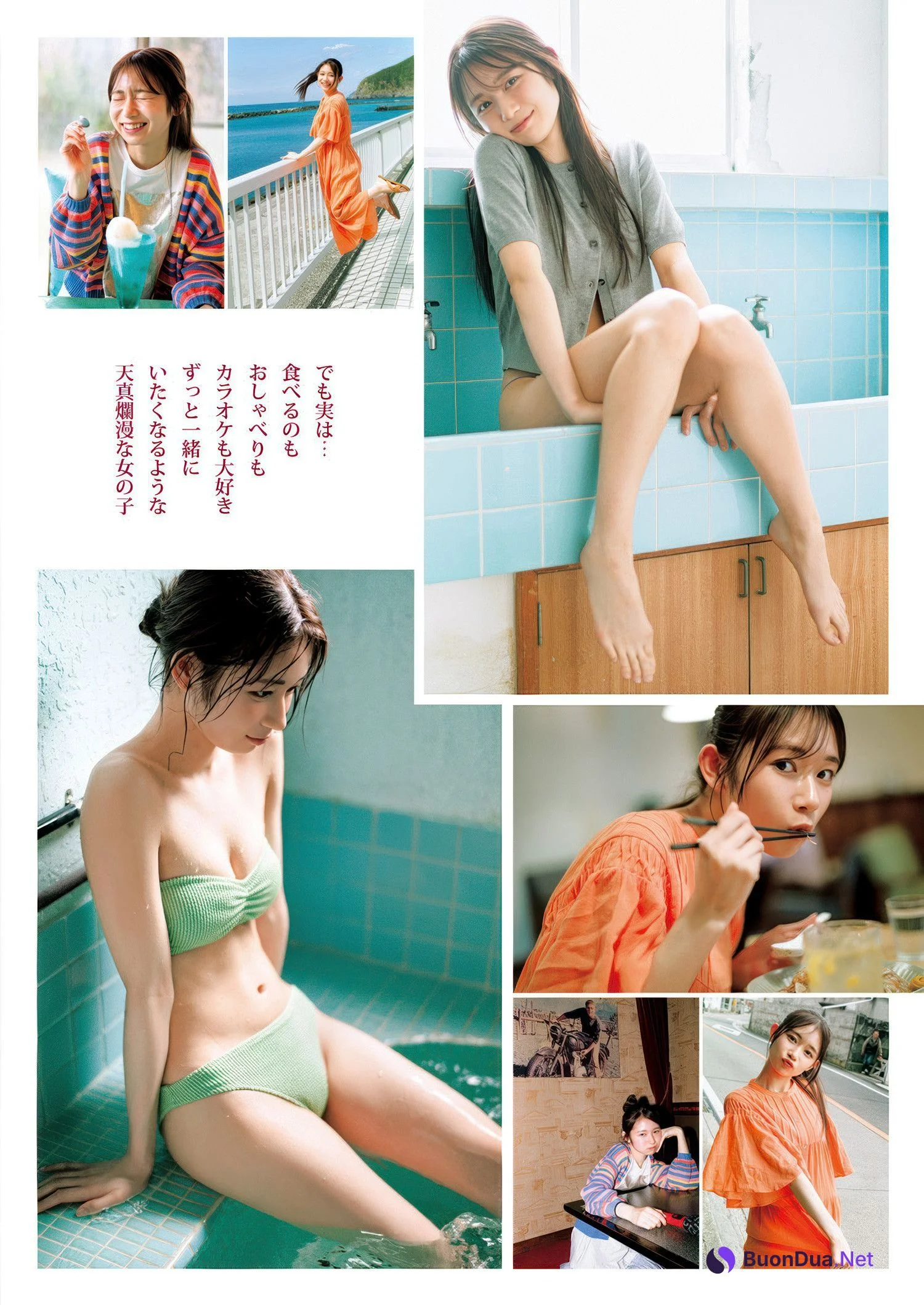 Lizu Maekawa 前川莉珠, Young Jump 2025 No.27 (ヤングジャンプ 2025年27号) - Photo 7