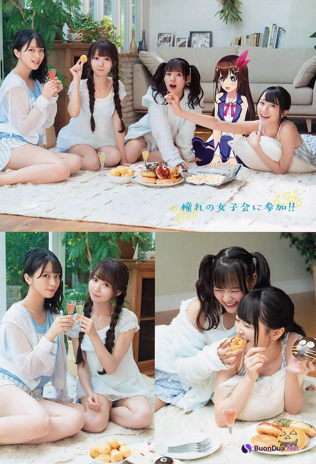 =LOVE （イコールラブ）, Big Comic Spirits 2019 No.48 (ビッグコミックスピリッツ 2019年48号) - Photo 5
