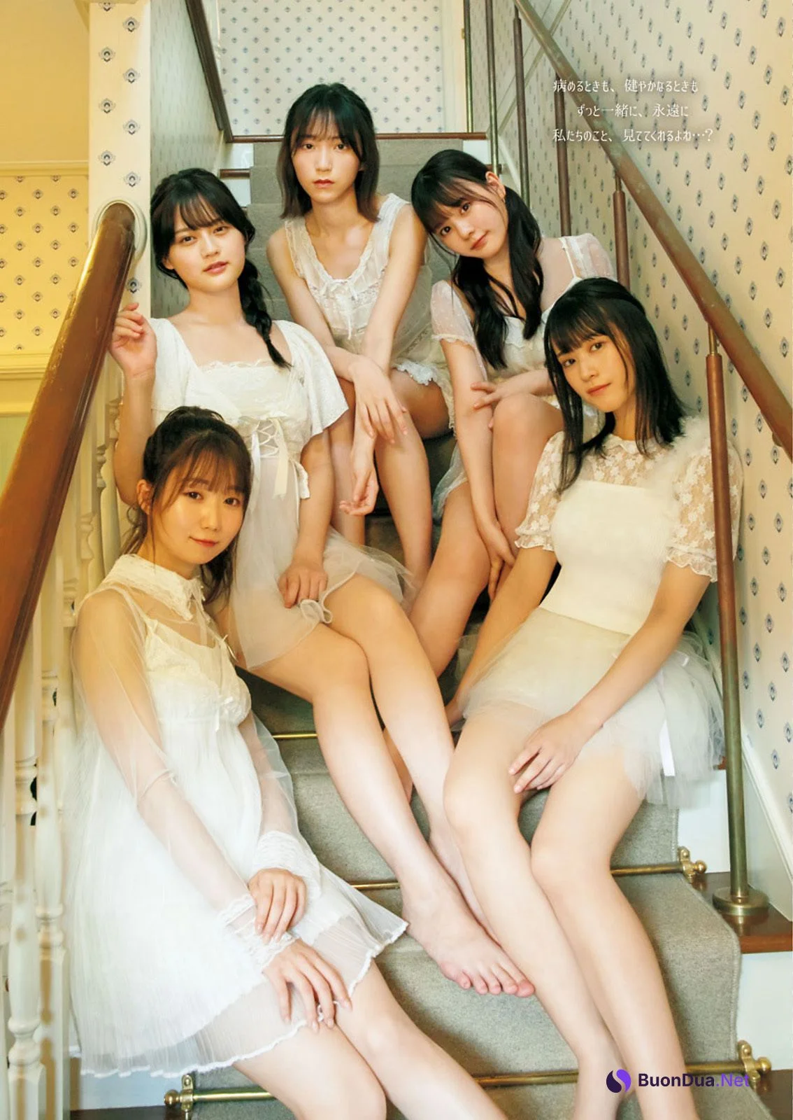=LOVE, Big Comic Spirits 2021 No.40 (ビッグコミックスピリッツ 2021年40号) - Photo 10
