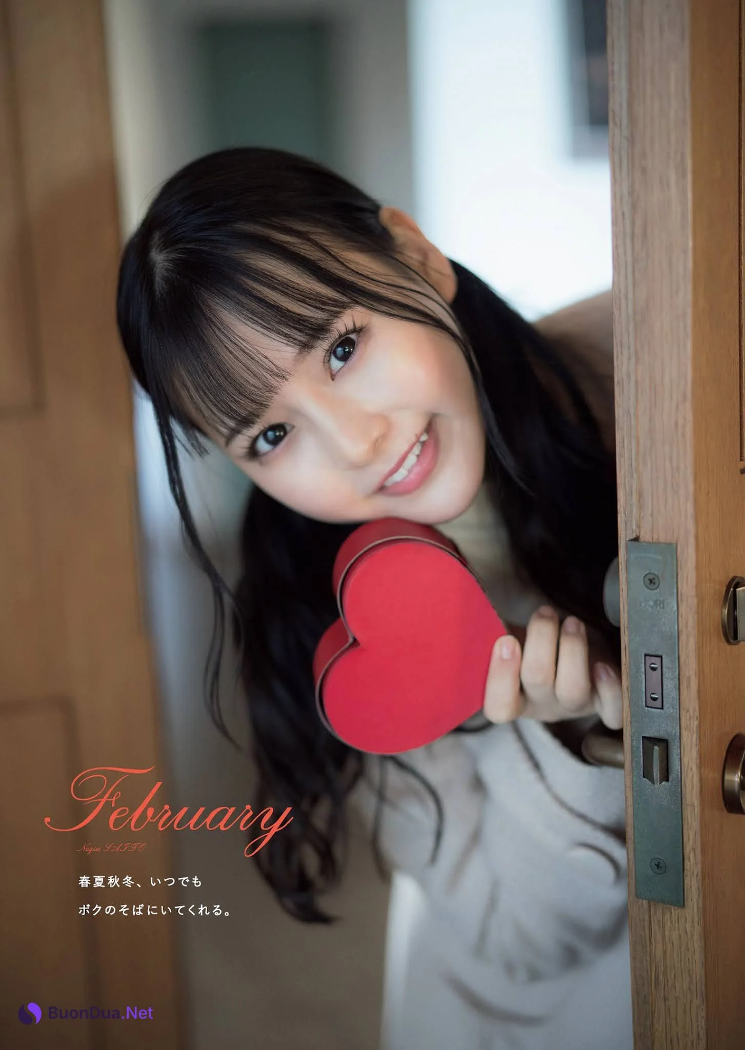 =LOVE イコールラブ, Weekly Playboy 2021 No.13 (週刊プレイボーイ 2021年13号) - Photo 10