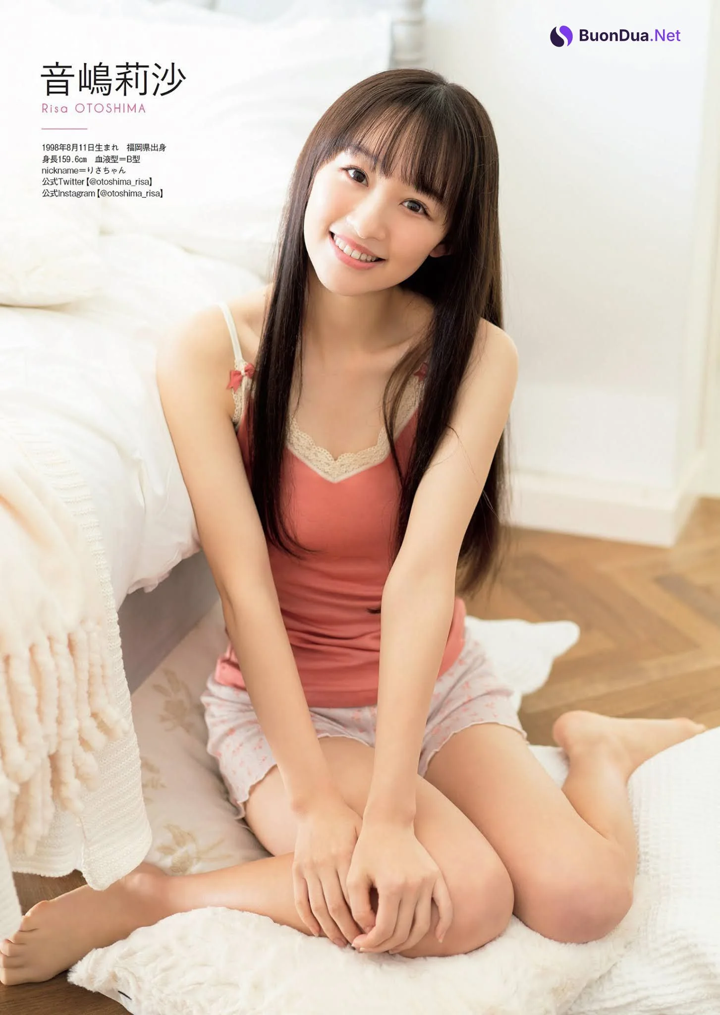 =LOVE イコールラブ, Weekly Playboy 2021 No.13 (週刊プレイボーイ 2021年13号) - Photo 16