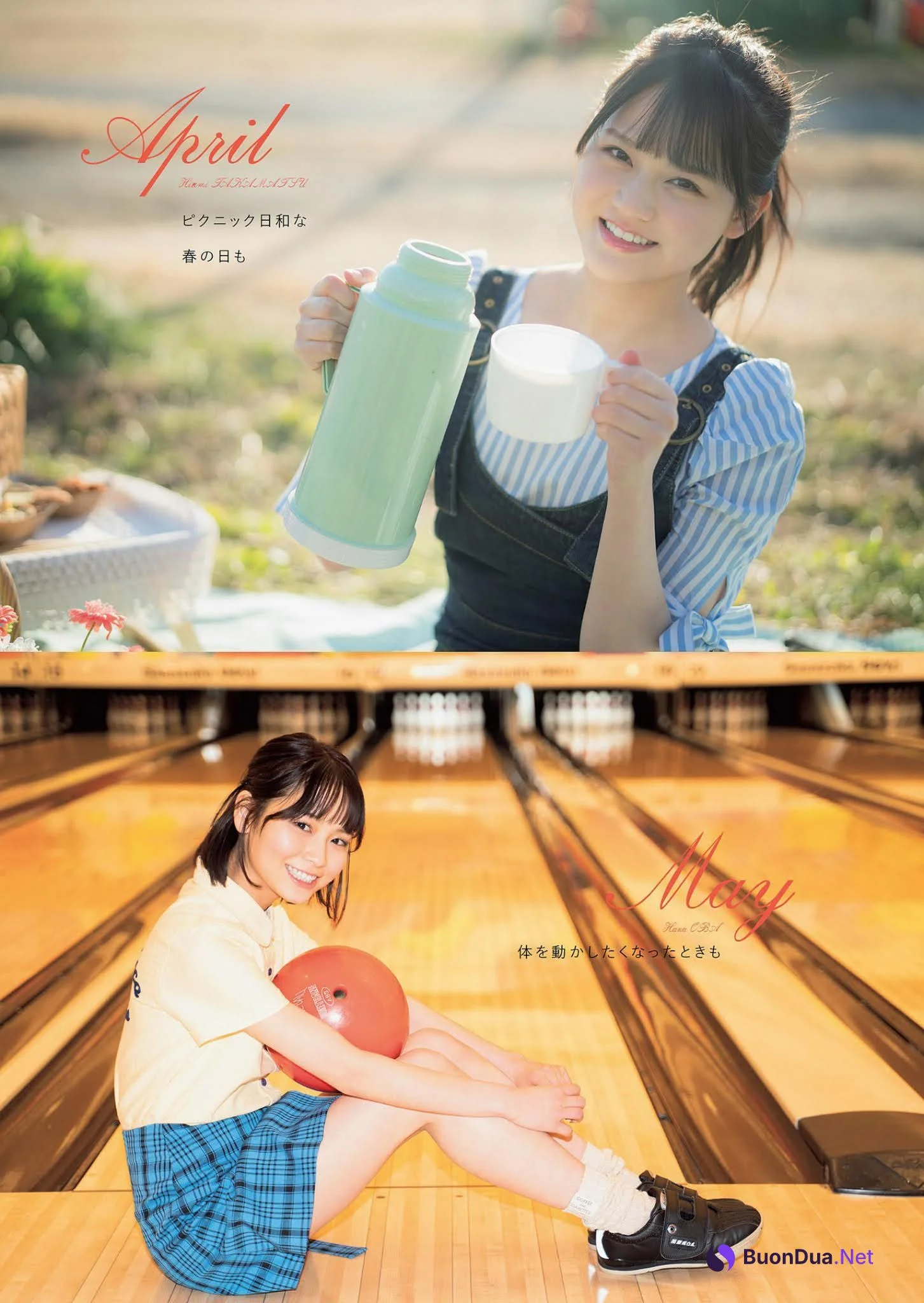 =LOVE イコールラブ, Weekly Playboy 2021 No.13 (週刊プレイボーイ 2021年13号) - Photo 2