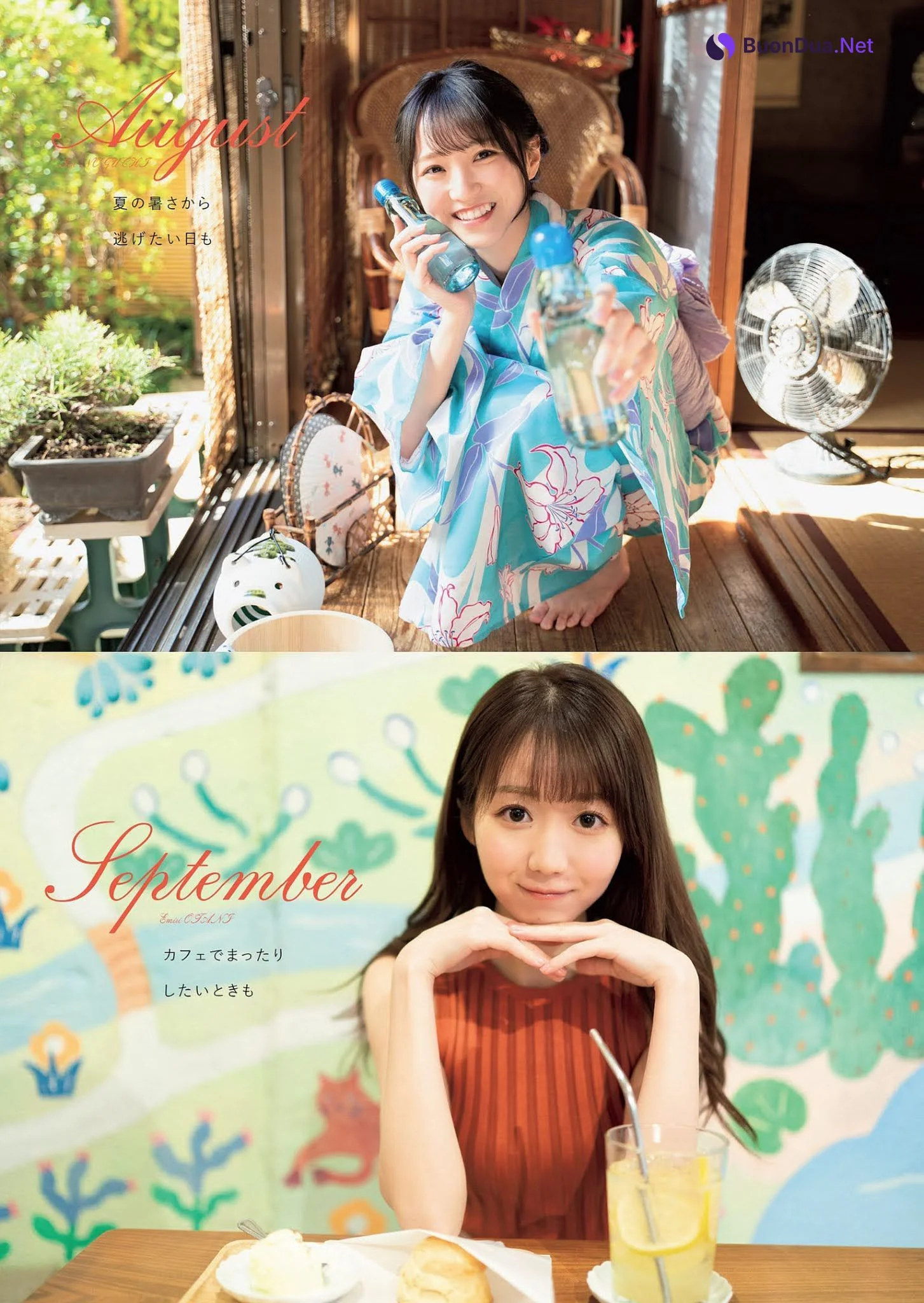 =LOVE イコールラブ, Weekly Playboy 2021 No.13 (週刊プレイボーイ 2021年13号) - Photo 4