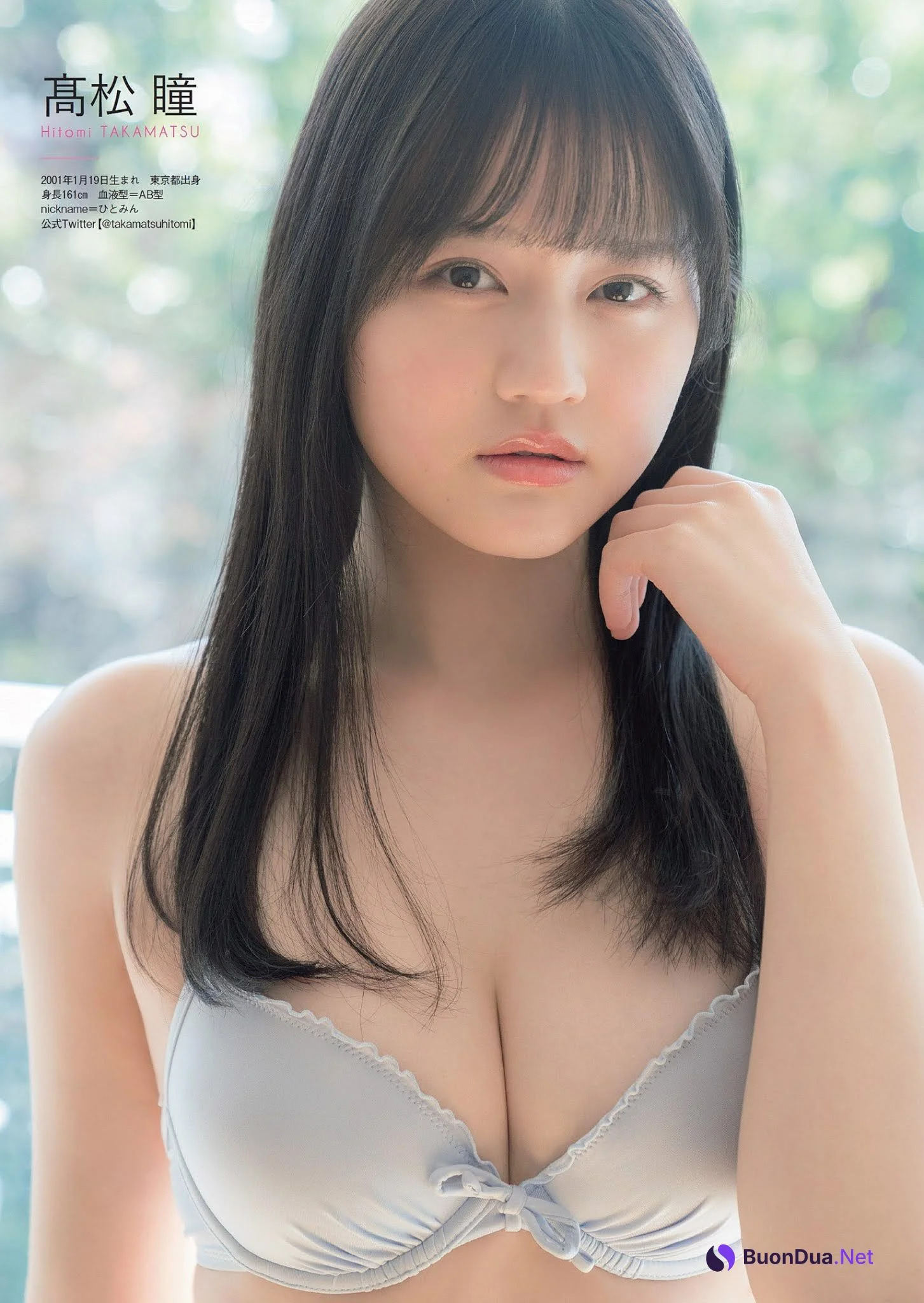 =LOVE イコールラブ, Weekly Playboy 2021 No.13 (週刊プレイボーイ 2021年13号) - Photo 5