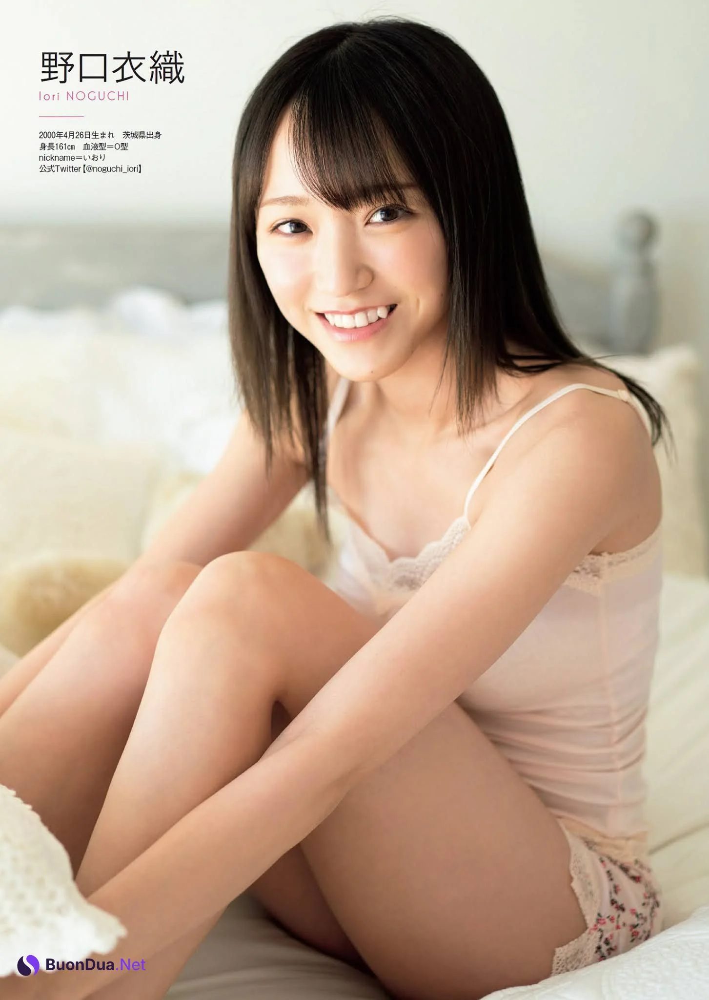 =LOVE イコールラブ, Weekly Playboy 2021 No.13 (週刊プレイボーイ 2021年13号) - Photo 7