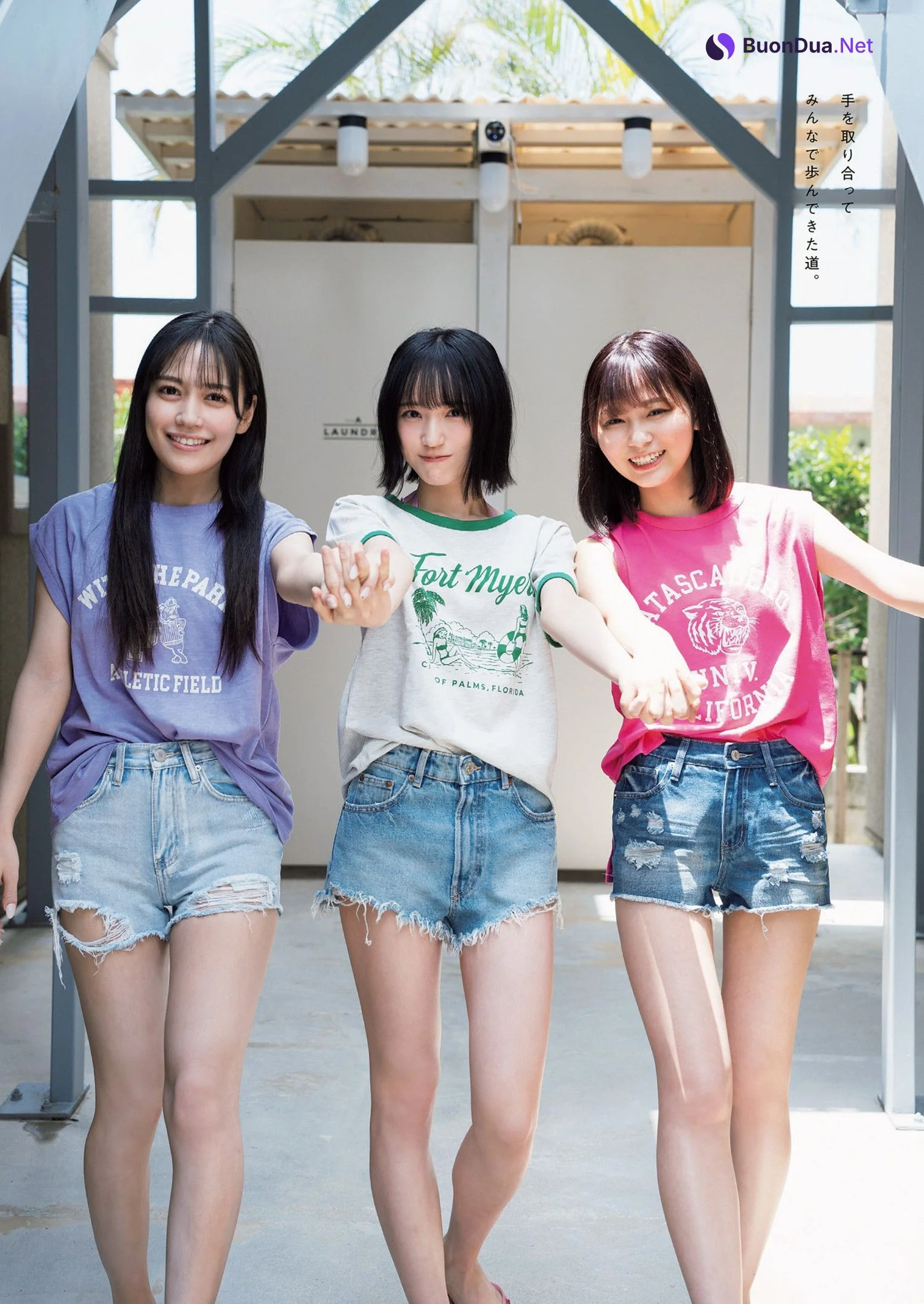 =LOVE, Weekly Playboy 2022 No.38 (週刊プレイボーイ 2022年38号) - Photo 2