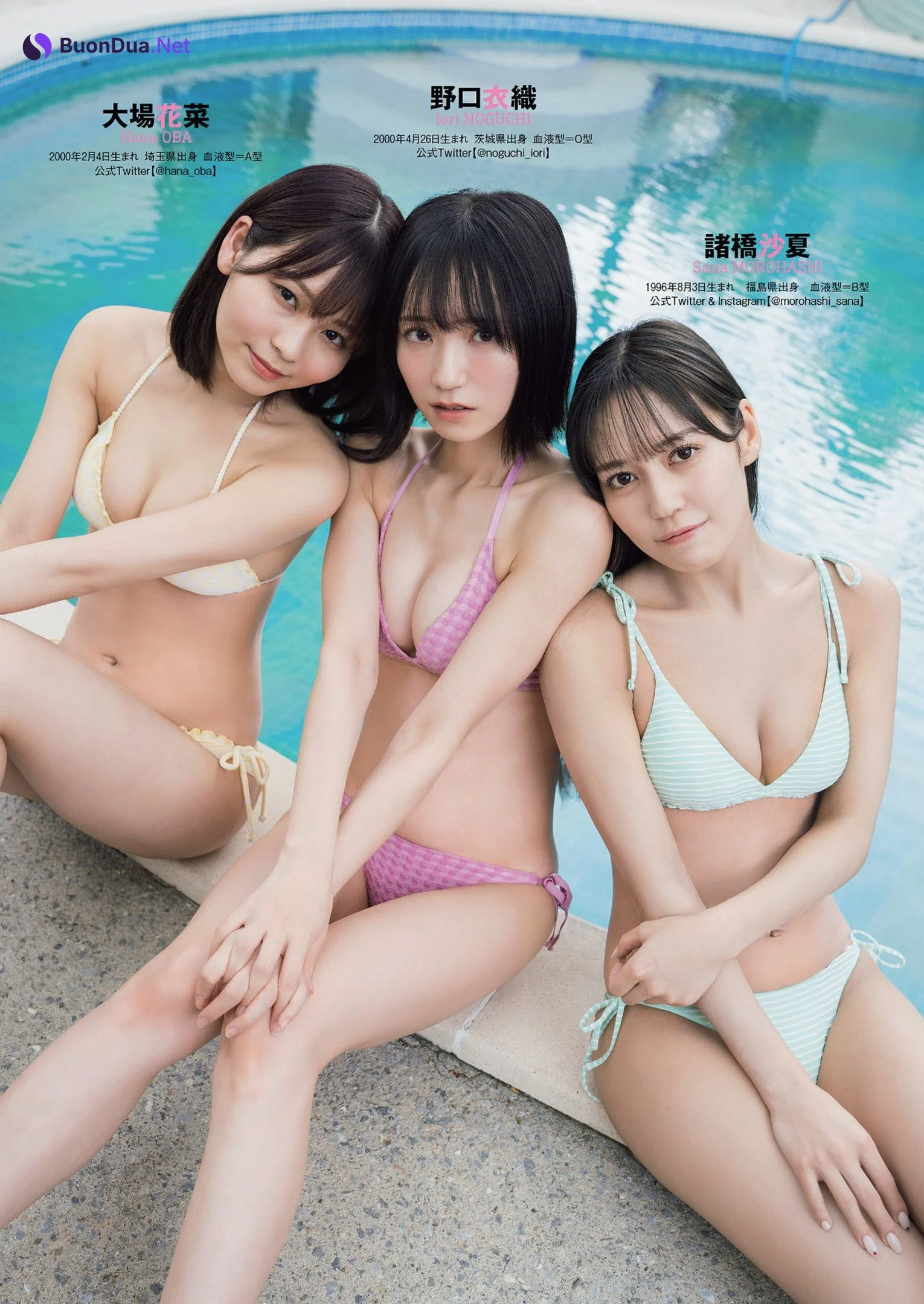 =LOVE, Weekly Playboy 2022 No.38 (週刊プレイボーイ 2022年38号) - Photo 3