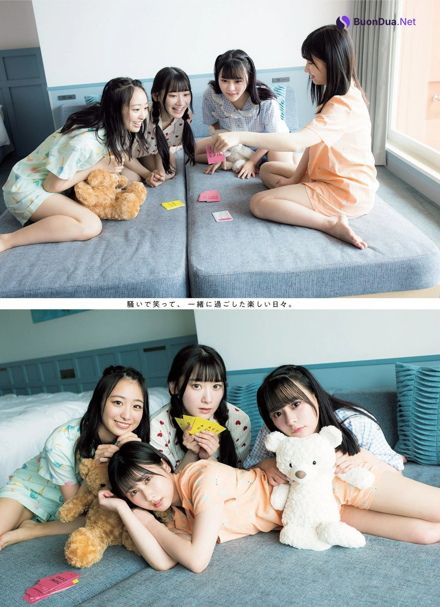 =LOVE, Weekly Playboy 2022 No.38 (週刊プレイボーイ 2022年38号) - Photo 5
