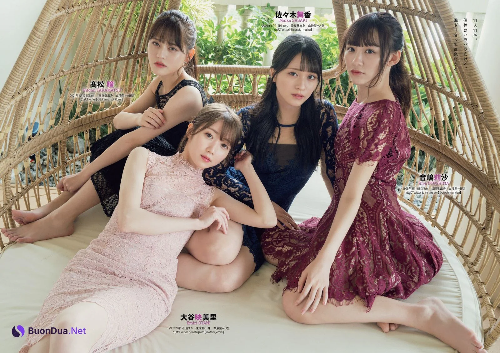 =LOVE, Weekly Playboy 2022 No.38 (週刊プレイボーイ 2022年38号) - Photo 6