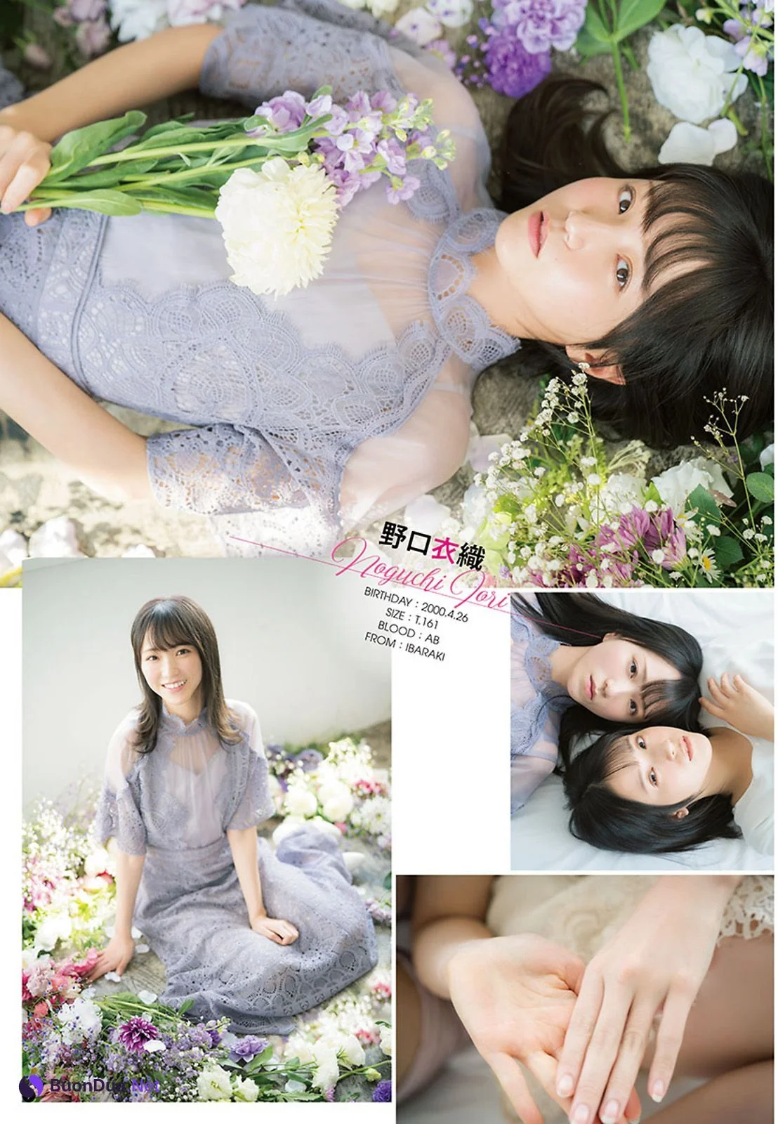 =LOVE, Young Champion 2021 No.11 (ヤングチャンピオン 2021年11号) - Photo 11