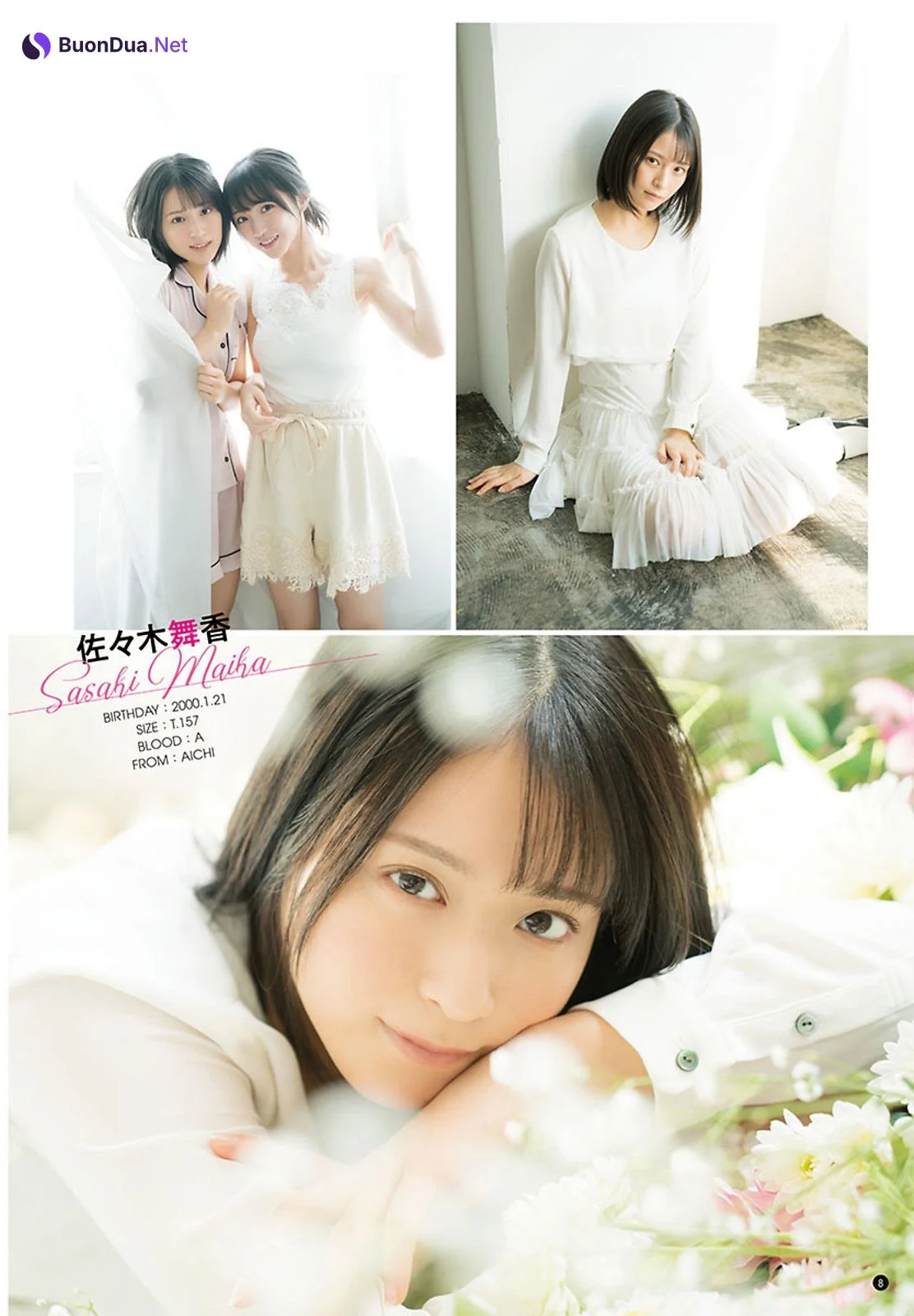 =LOVE, Young Champion 2021 No.11 (ヤングチャンピオン 2021年11号) - Photo 12