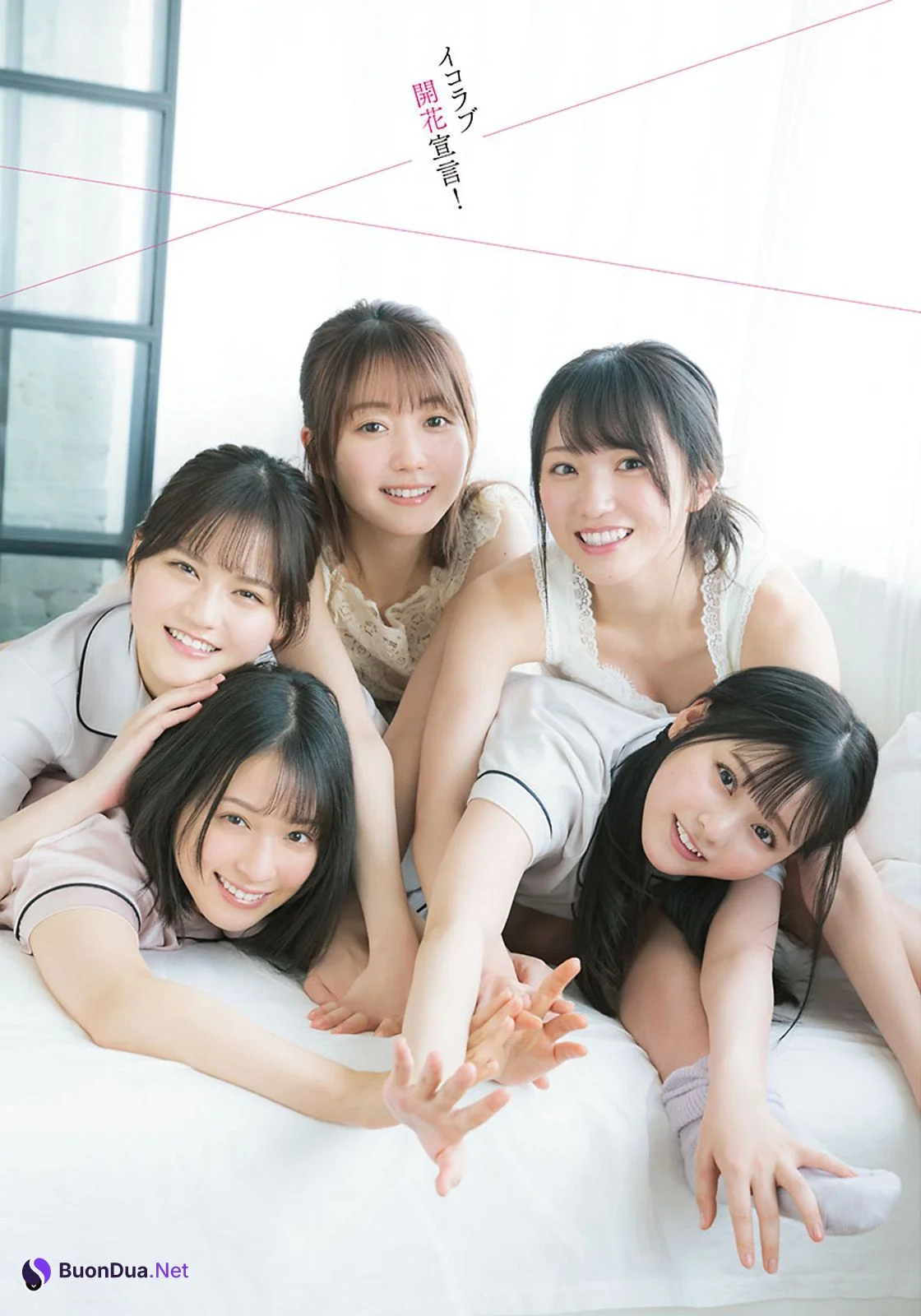 =LOVE, Young Champion 2021 No.11 (ヤングチャンピオン 2021年11号) - Photo 14